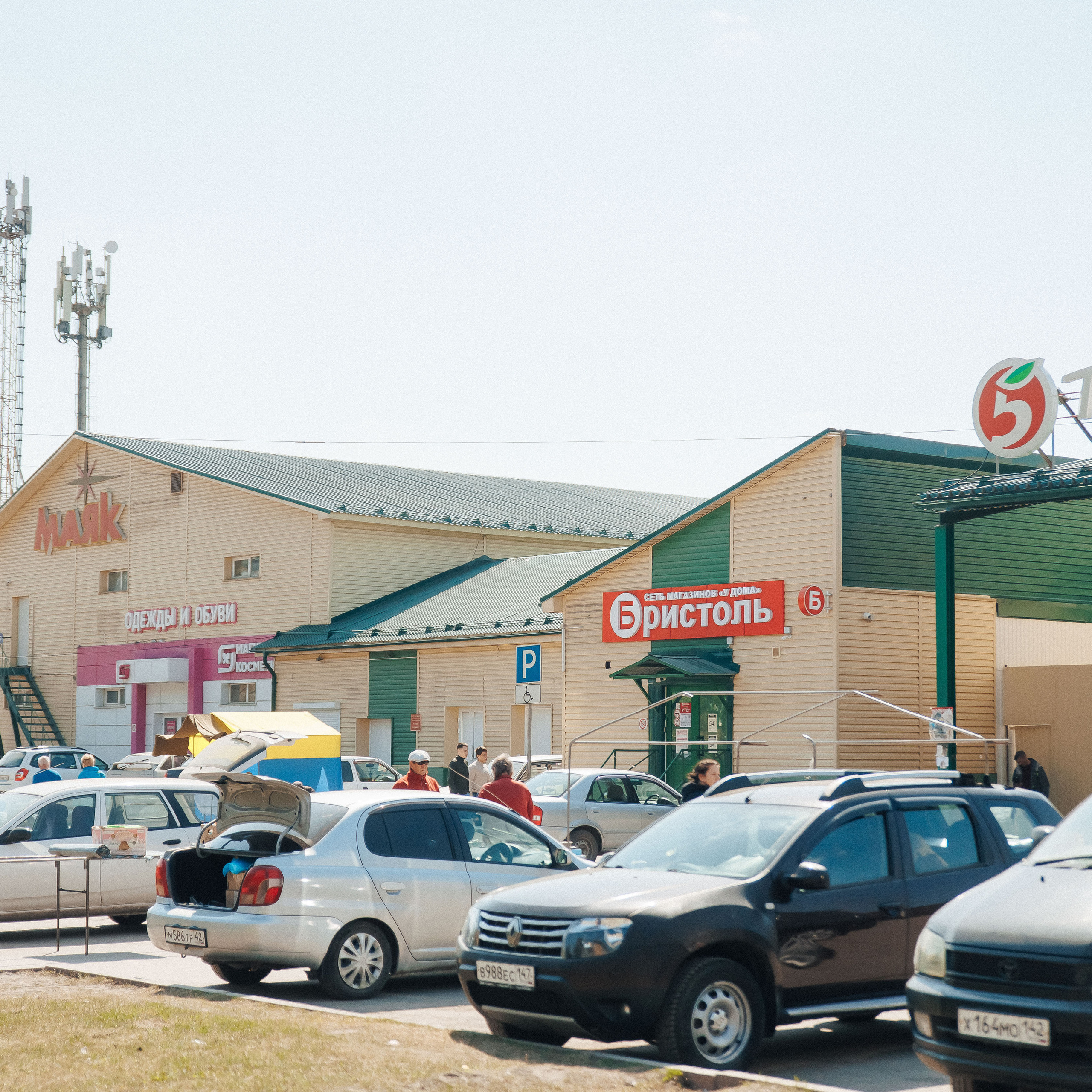 Отзывы. Фотограф Роман Блинов