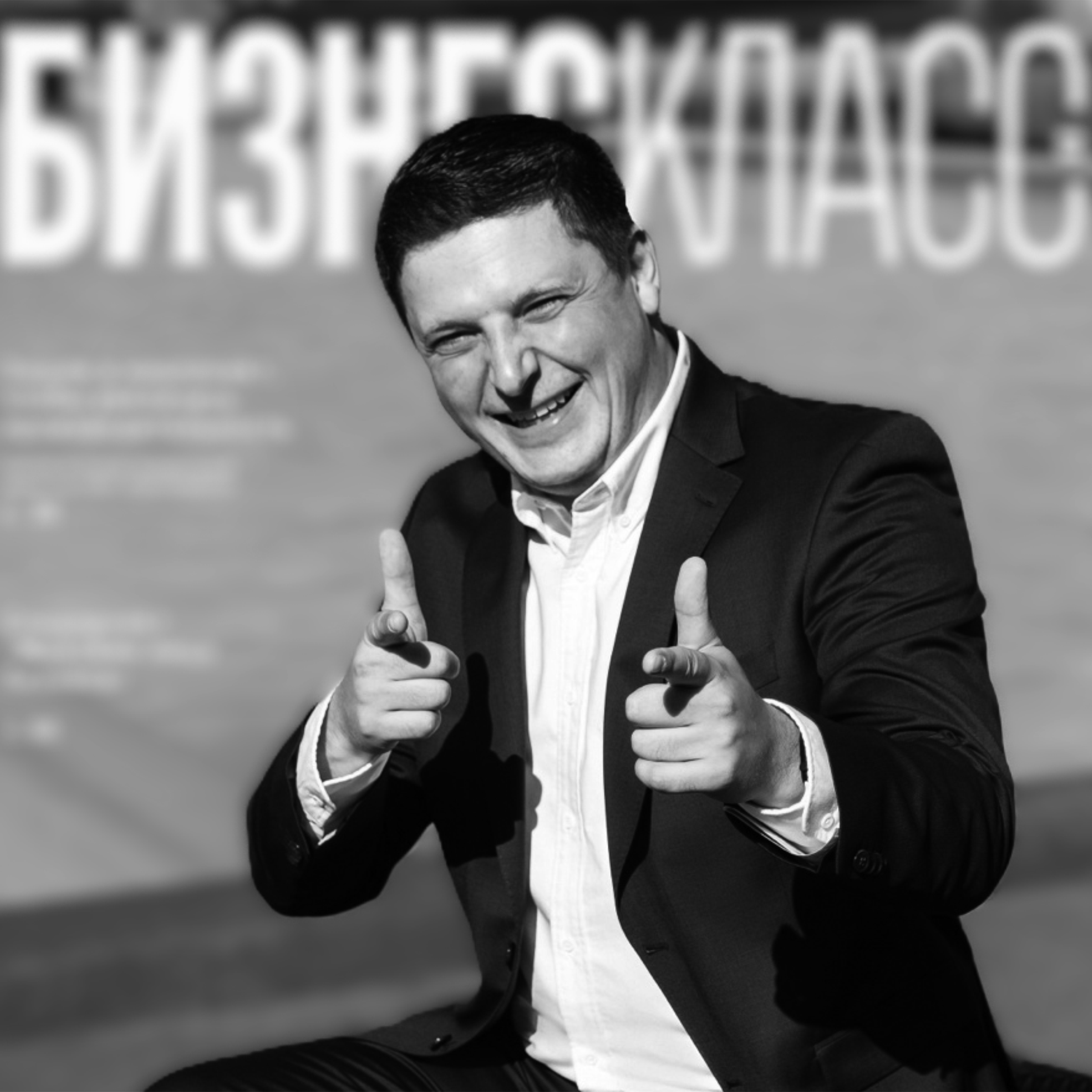 Отзывы о стилисте Татьяне Мишкиной. Татьяна Мишкина