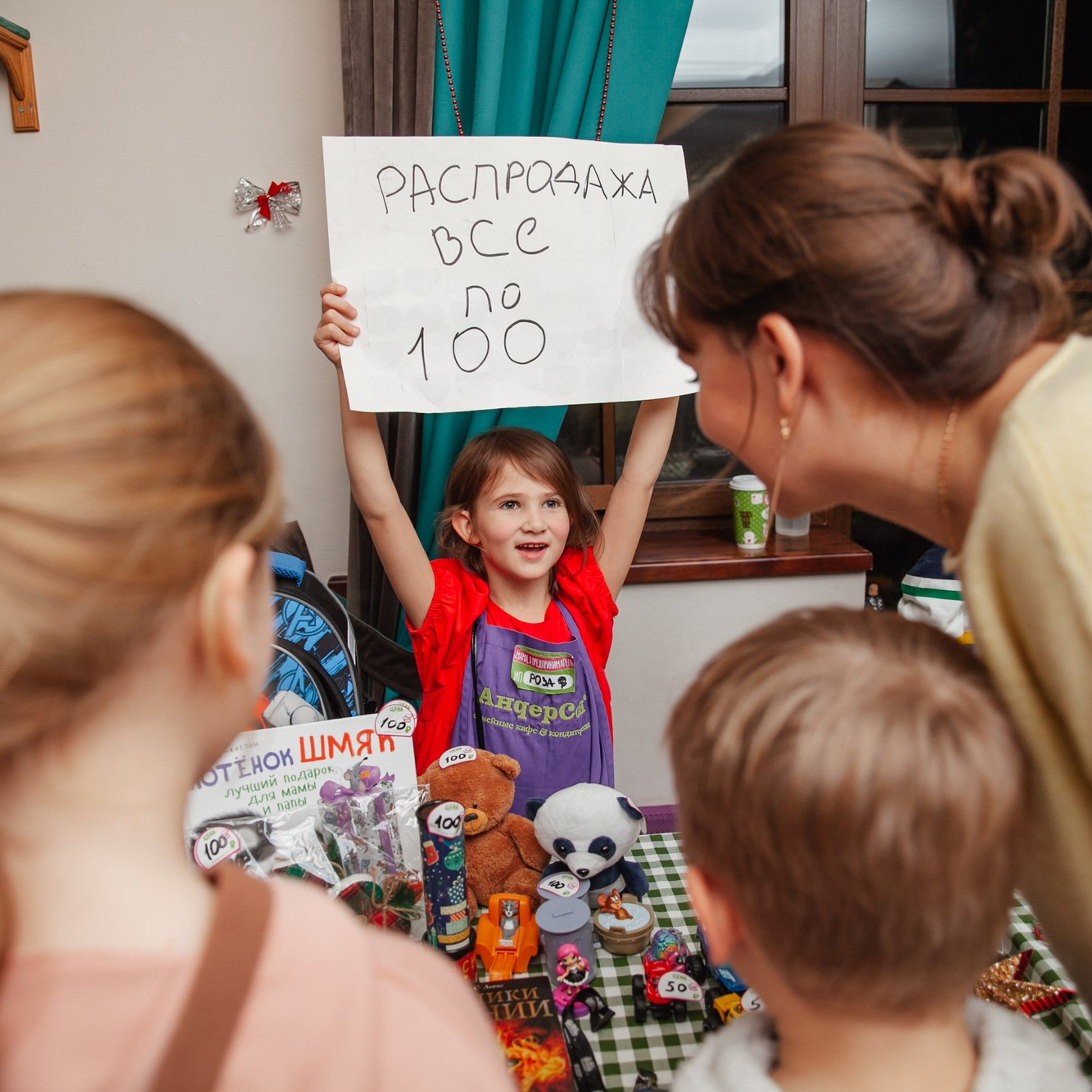 Отзывы. Семейный и свадебный фотограф в Усть-Лабинске Маргарита Михеева