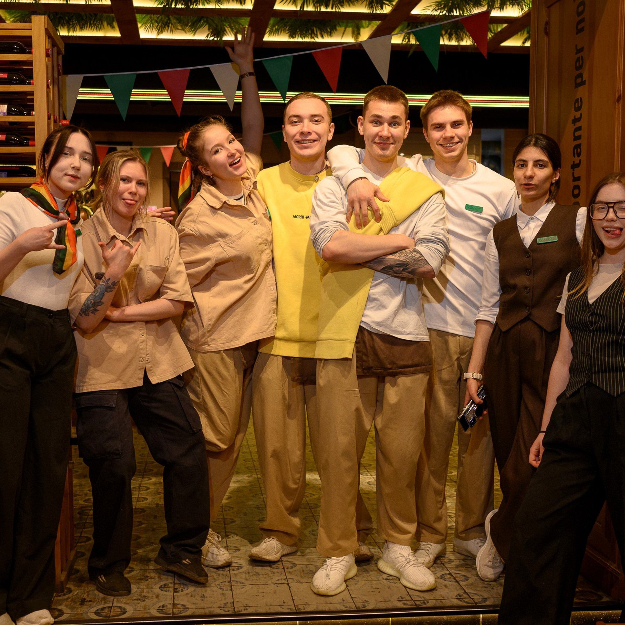 Гастроужин