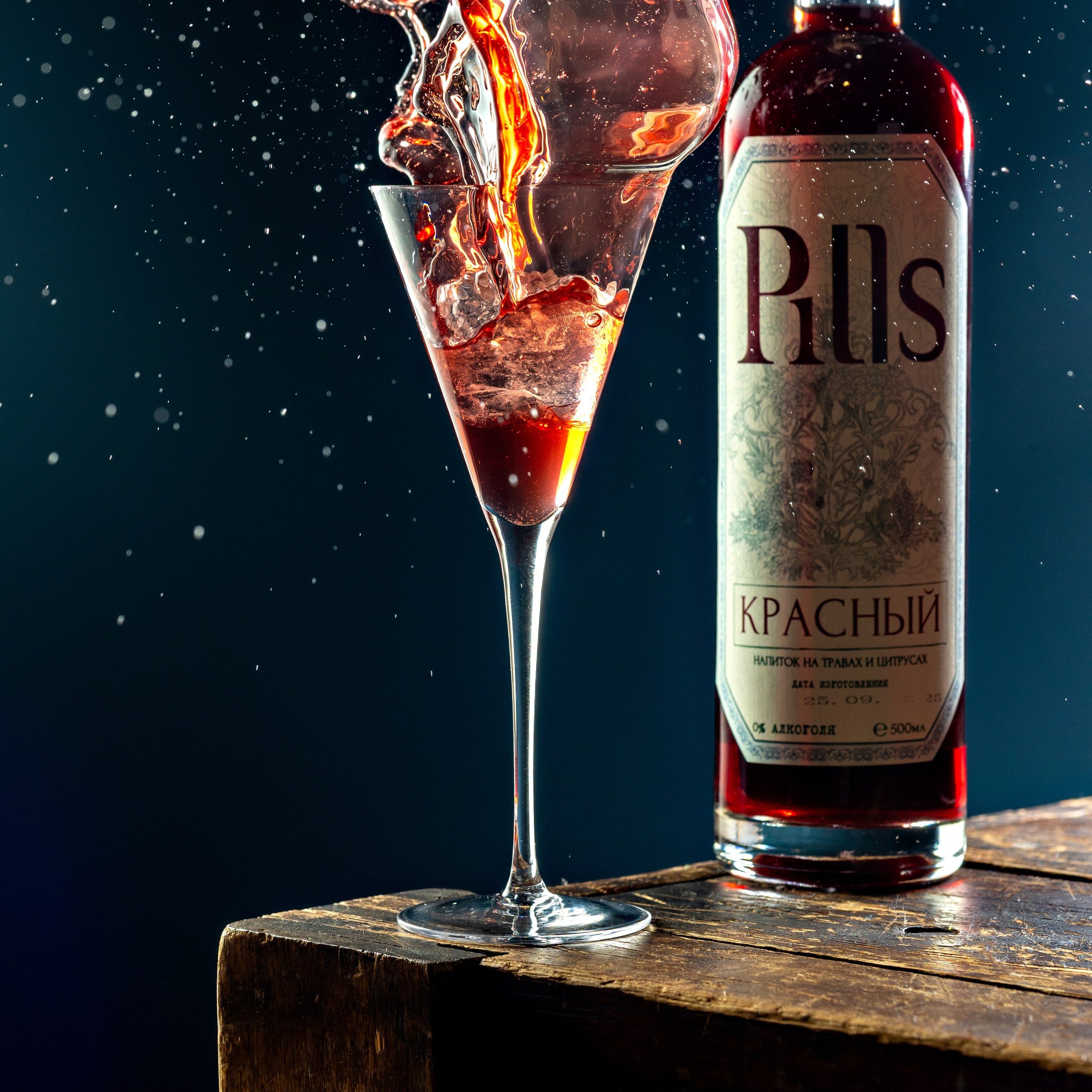 Напитки фото