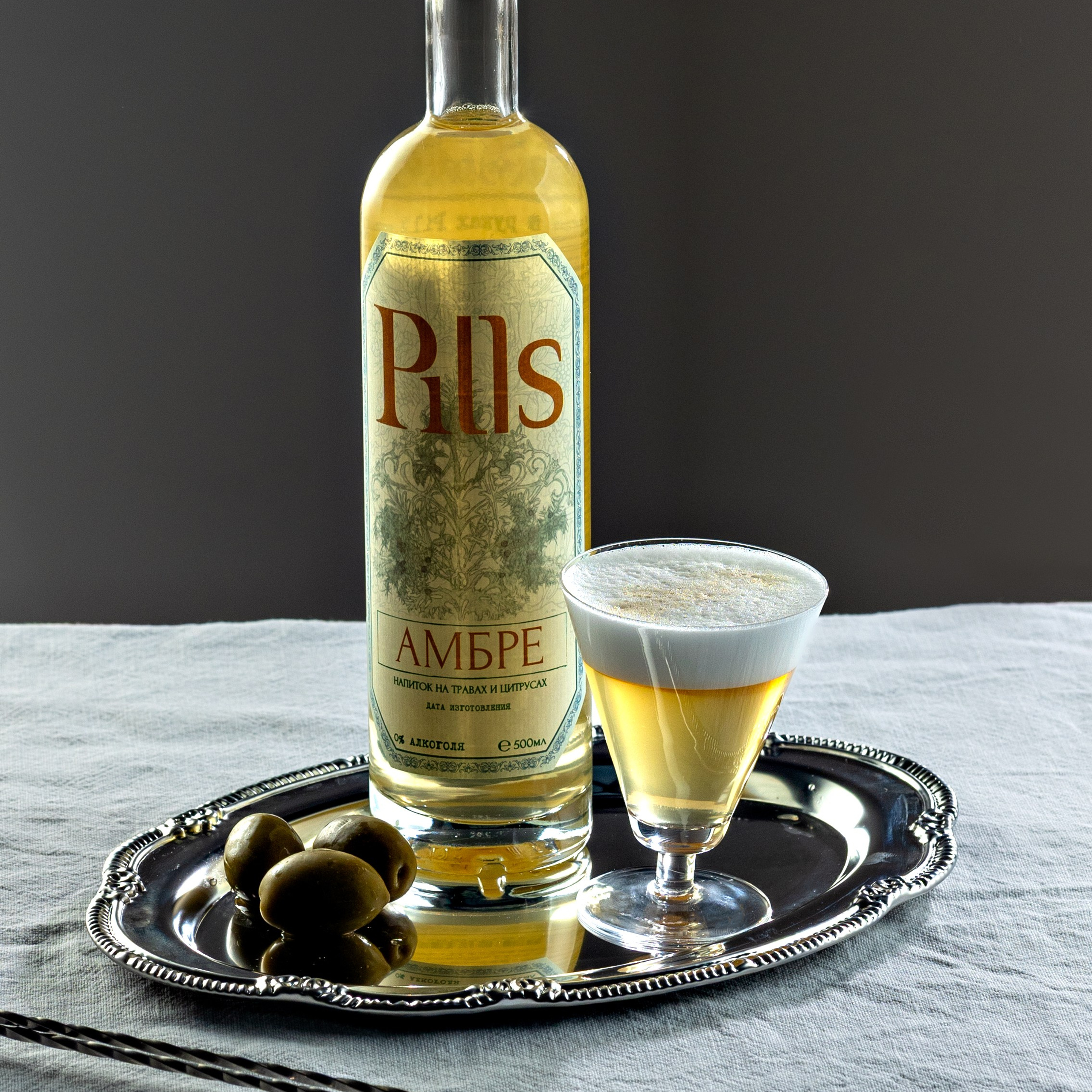 Напитки фото