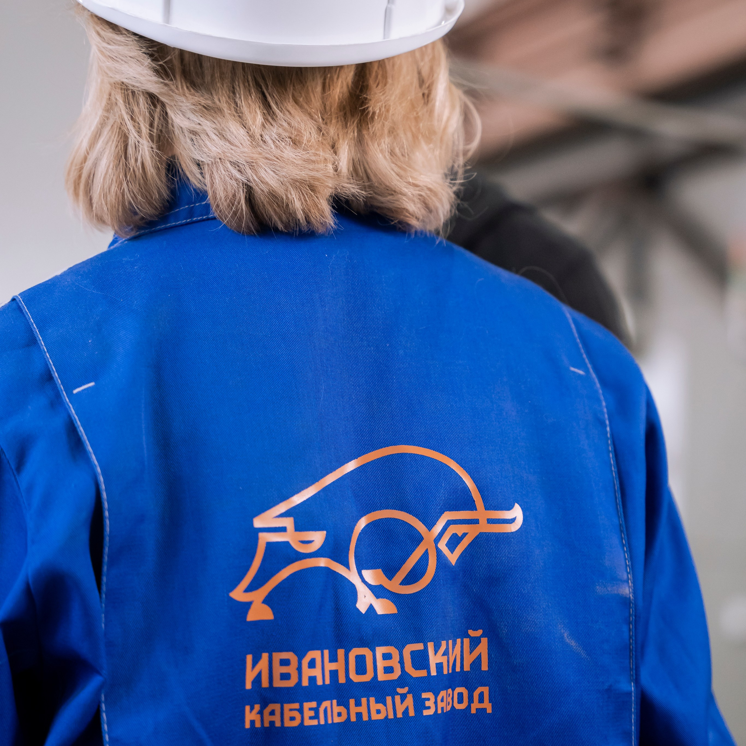 Ивановский Кабельный завод