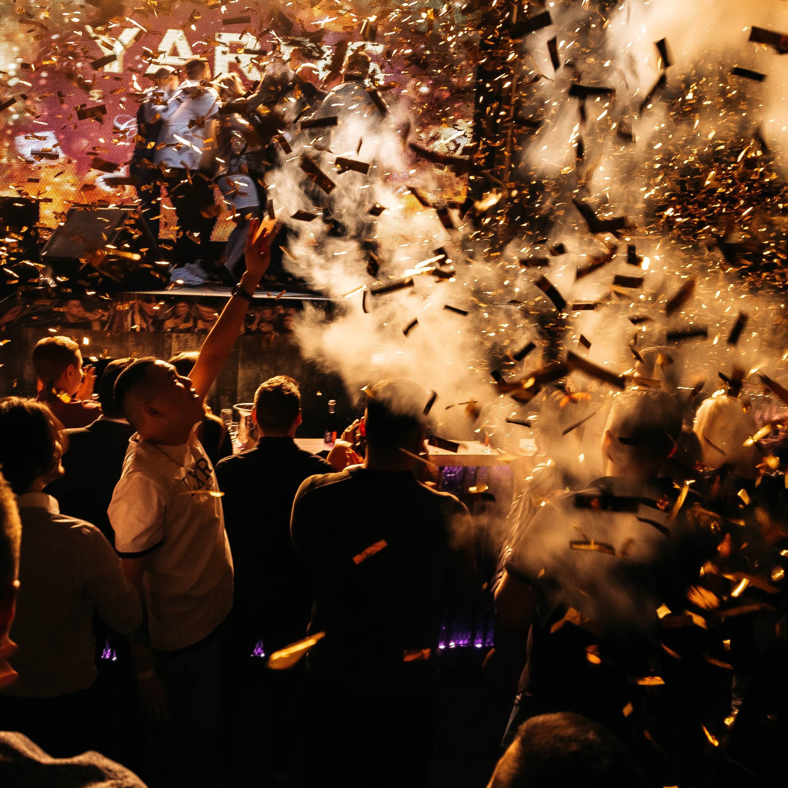 Мероприятия, банкеты