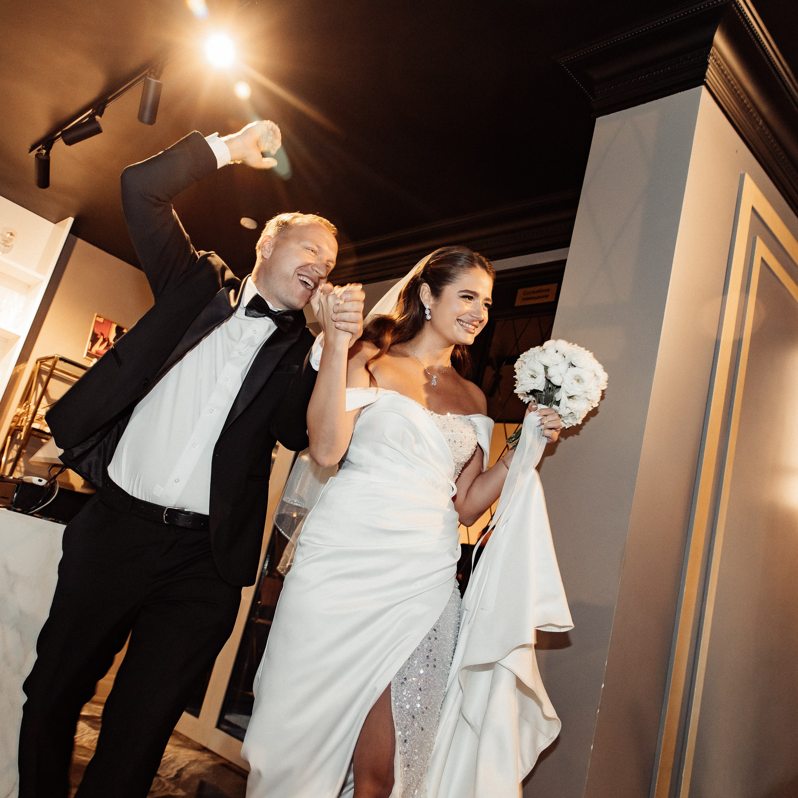 Свадебный банкет