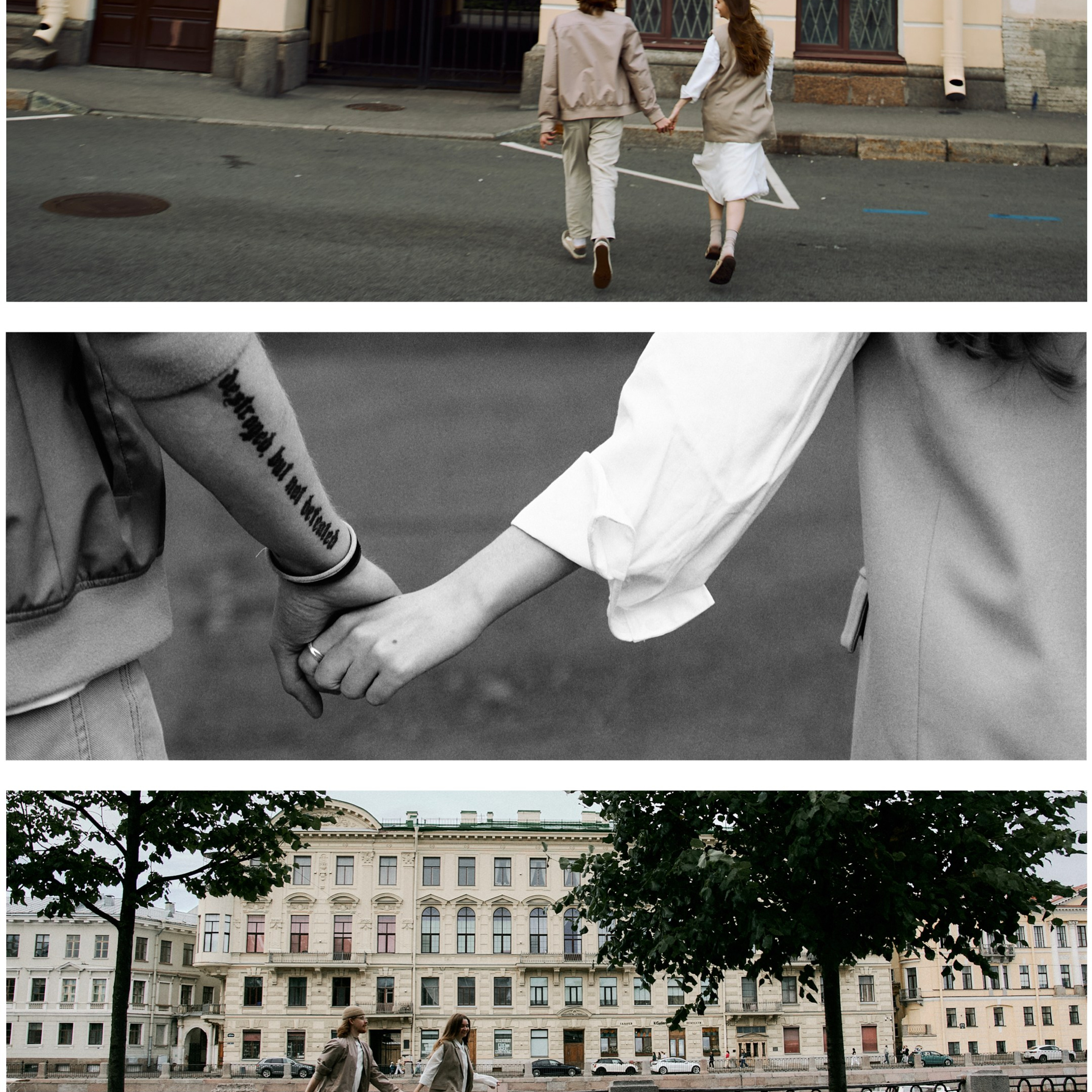 Фотосвидание на Фонтанке