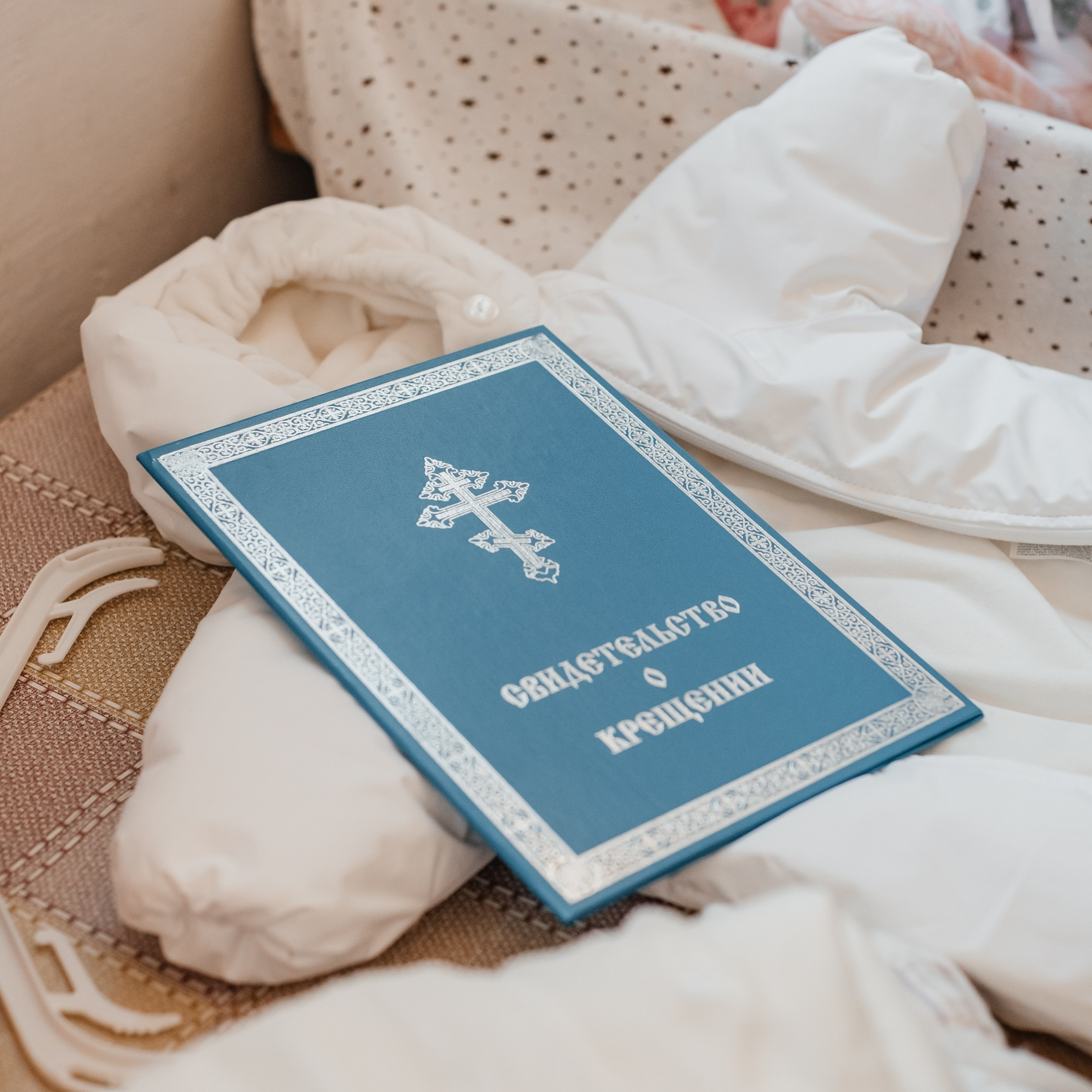 Отзывы. Фотограф Рязань