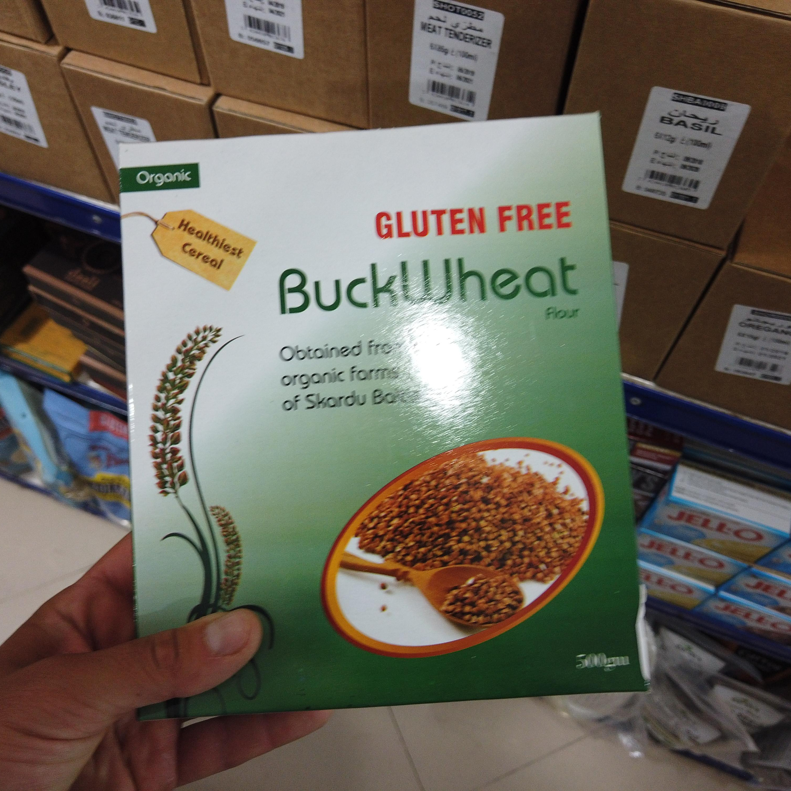 Пакистан 2019, путевые заметки, Лотфуллина Айгуль. Айгуль Лотфуллина. #АйгульТВ. Фотограф в Адлере и Сочи, Красной Поляне