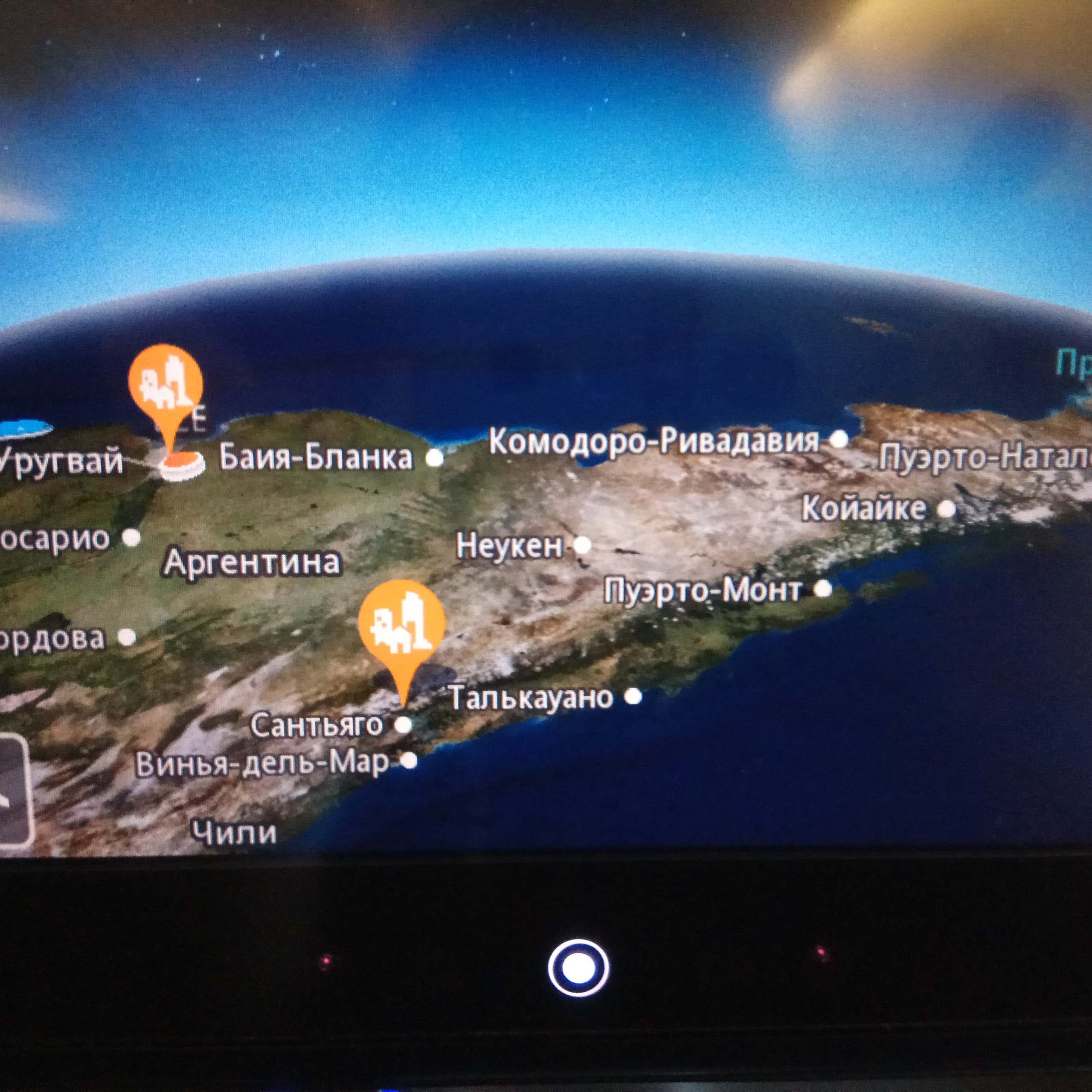 Патагония 2019. Айгуль Лотфуллина. #АйгульТВ. Фотограф в Адлере и Сочи, Красной Поляне