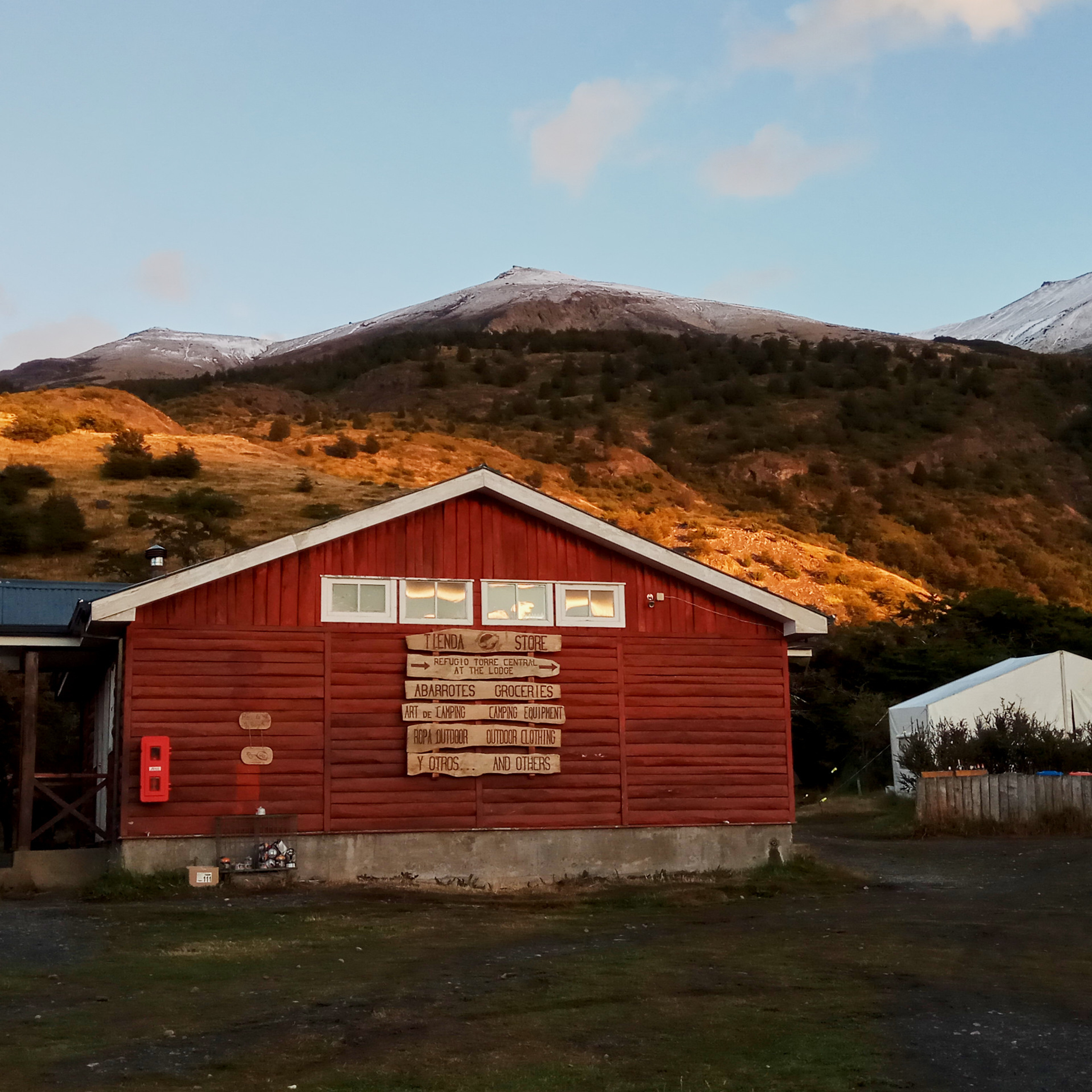 Патагония 2019. Айгуль Лотфуллина. #АйгульТВ. Фотограф в Адлере и Сочи, Красной Поляне