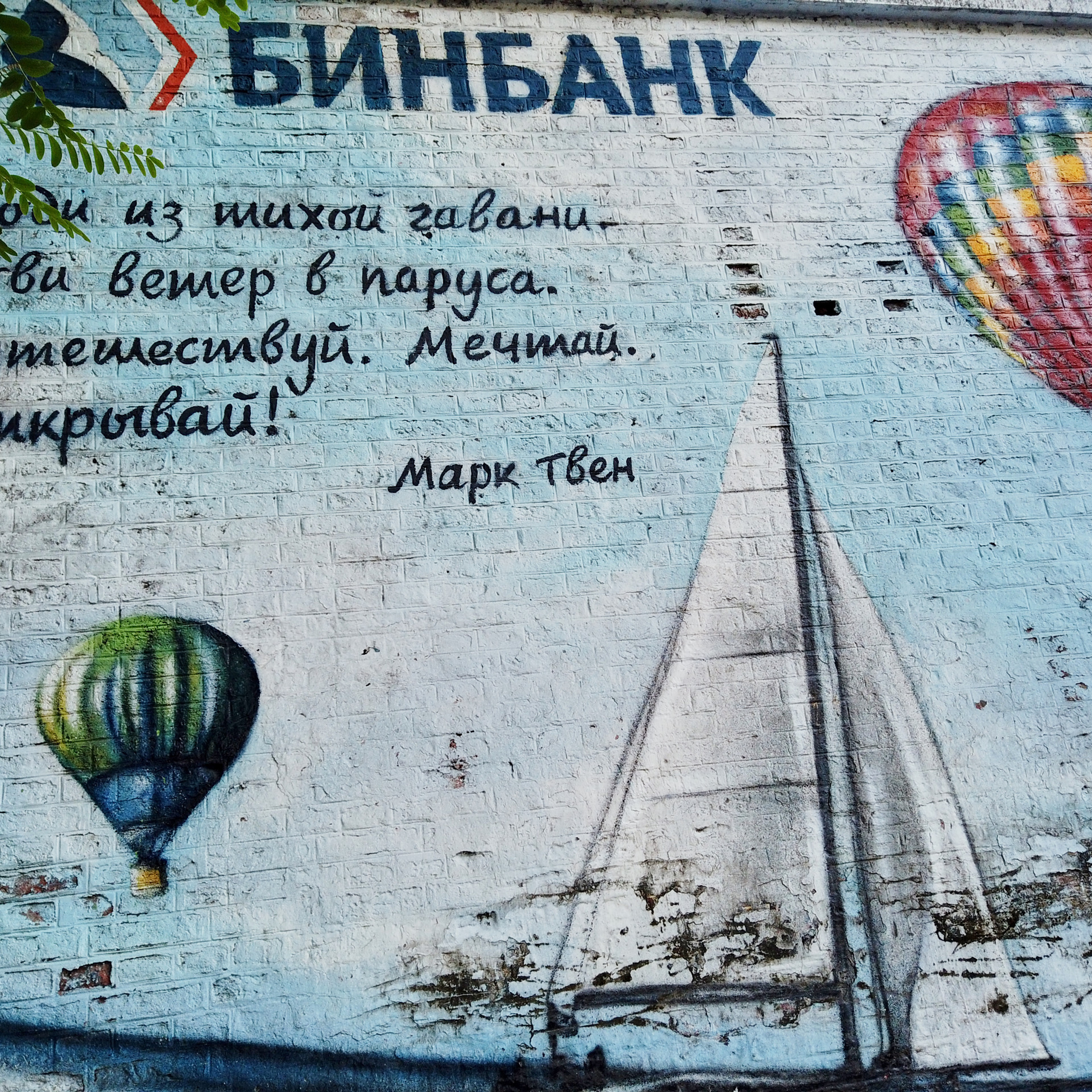 Патагония 2019. Айгуль Лотфуллина. #АйгульТВ. Фотограф в Адлере и Сочи, Красной Поляне