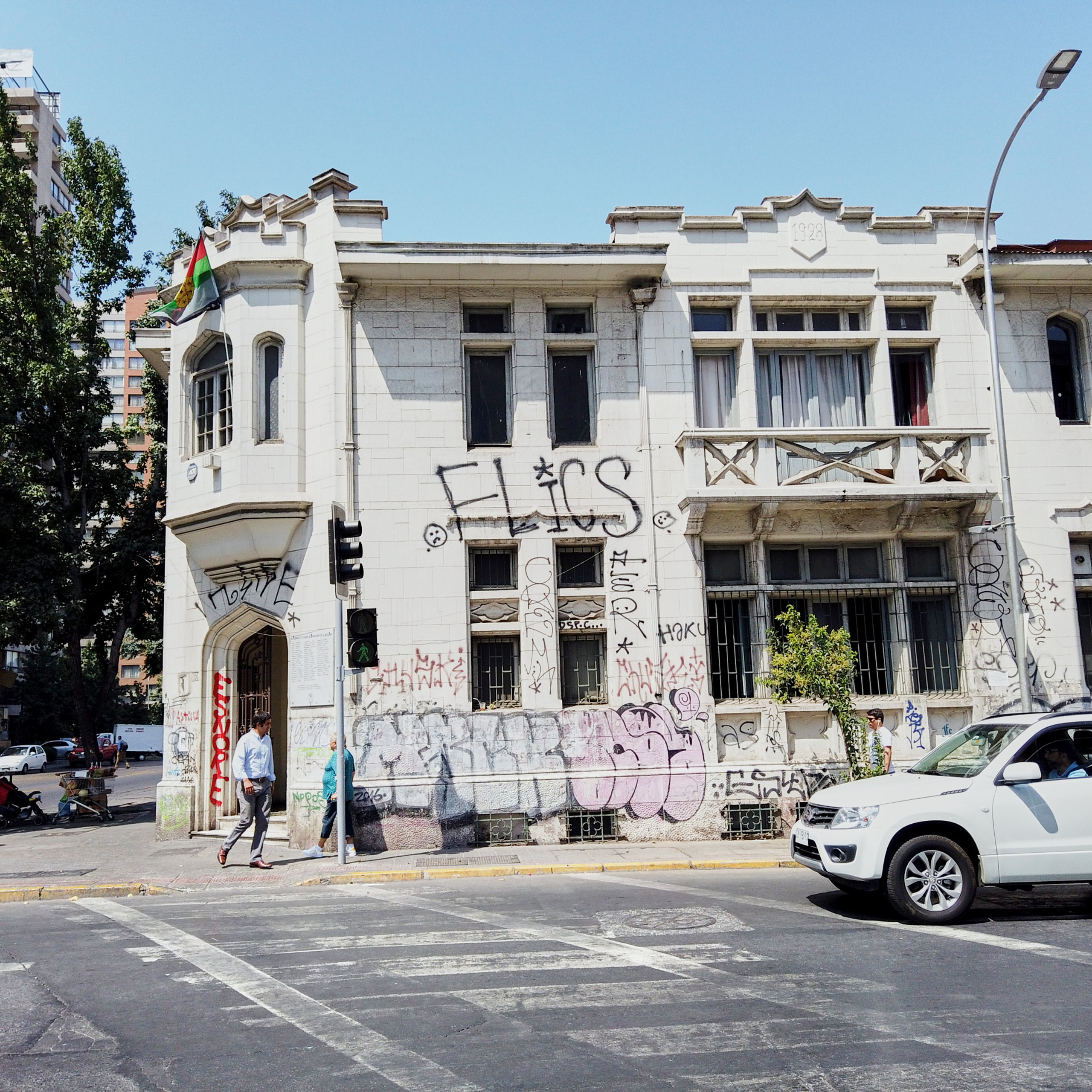 Патагония 2019. Айгуль Лотфуллина. #АйгульТВ. Фотограф в Адлере и Сочи, Красной Поляне