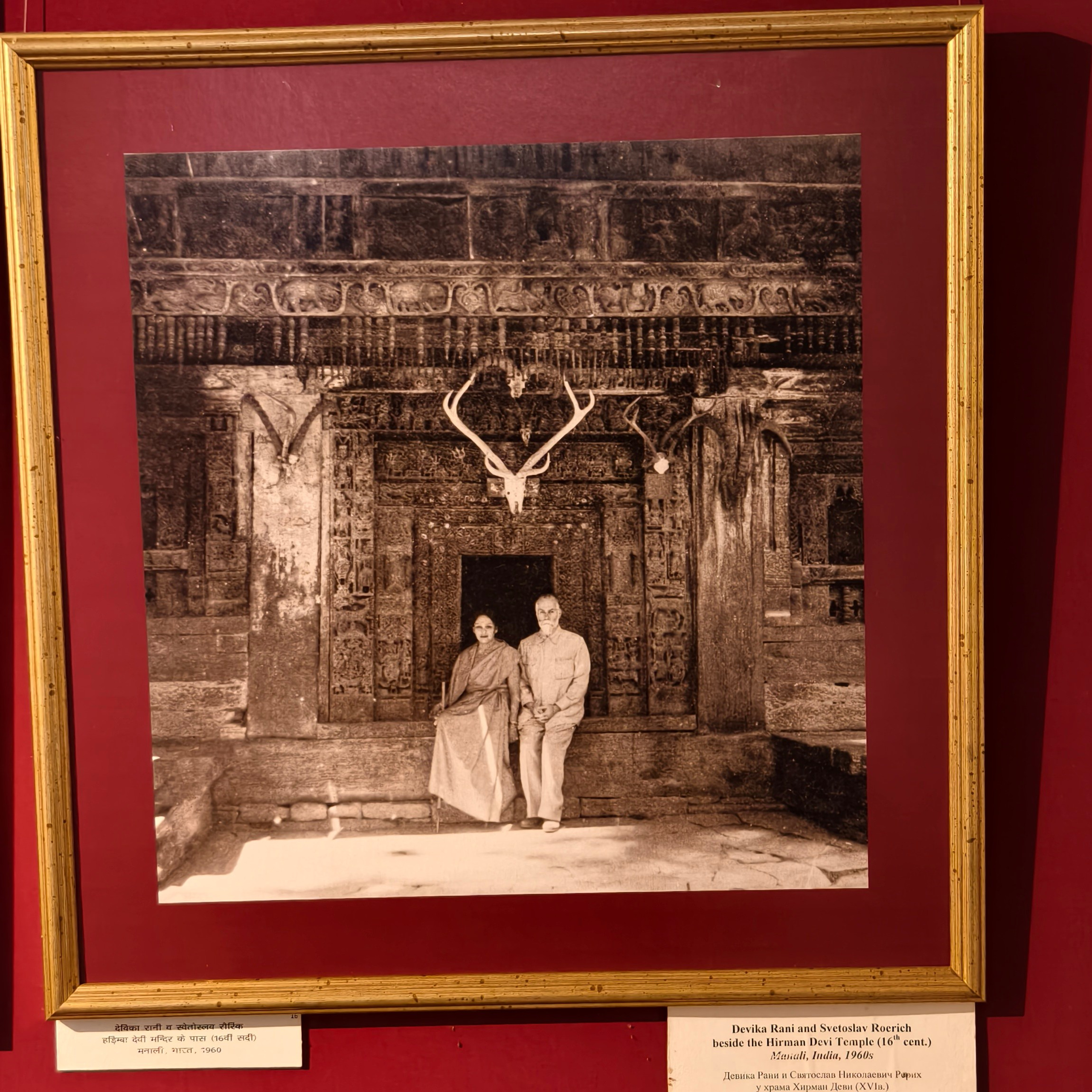 Путешествие в Долину Богов — Манали. Айгуль Лотфуллина. #АйгульТВ. Фотограф в Адлере и Сочи, Красной Поляне