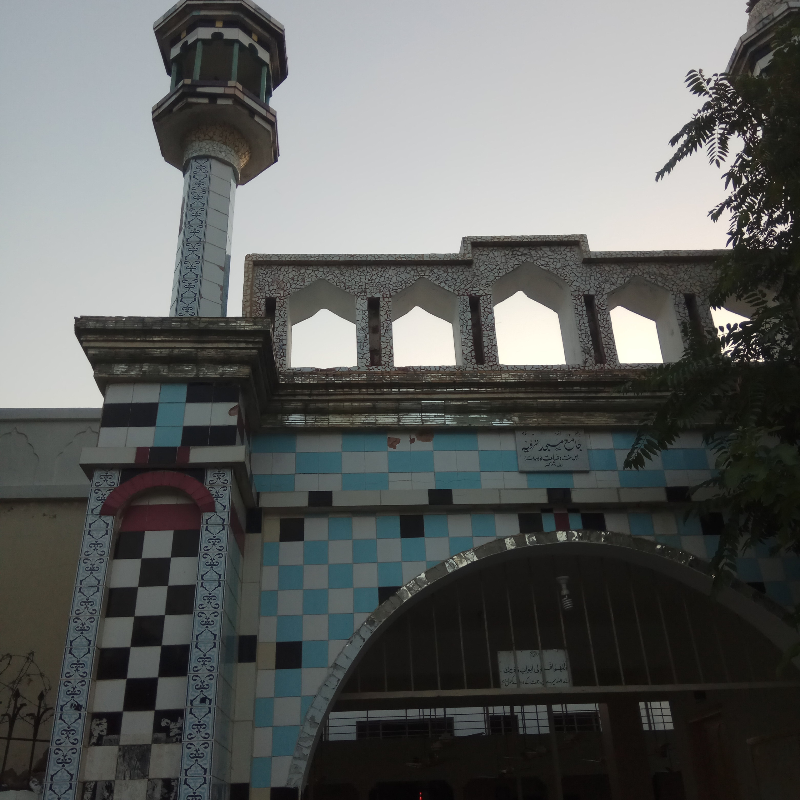 Пакистан 2019, путевые заметки, Лотфуллина Айгуль. Айгуль Лотфуллина. #АйгульТВ. Фотограф в Адлере и Сочи, Красной Поляне