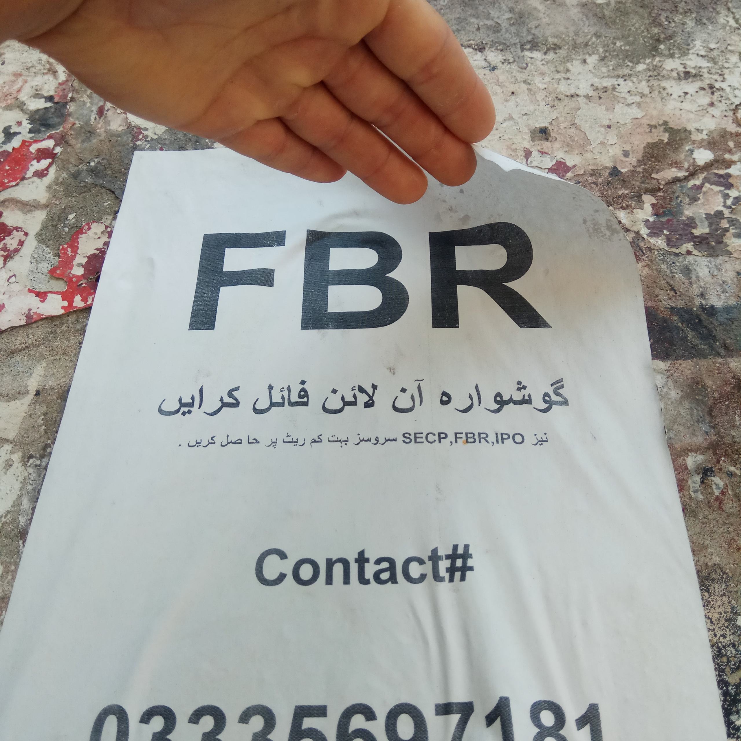 Пакистан 2019, путевые заметки, Лотфуллина Айгуль. Айгуль Лотфуллина. #АйгульТВ. Фотограф в Адлере и Сочи, Красной Поляне