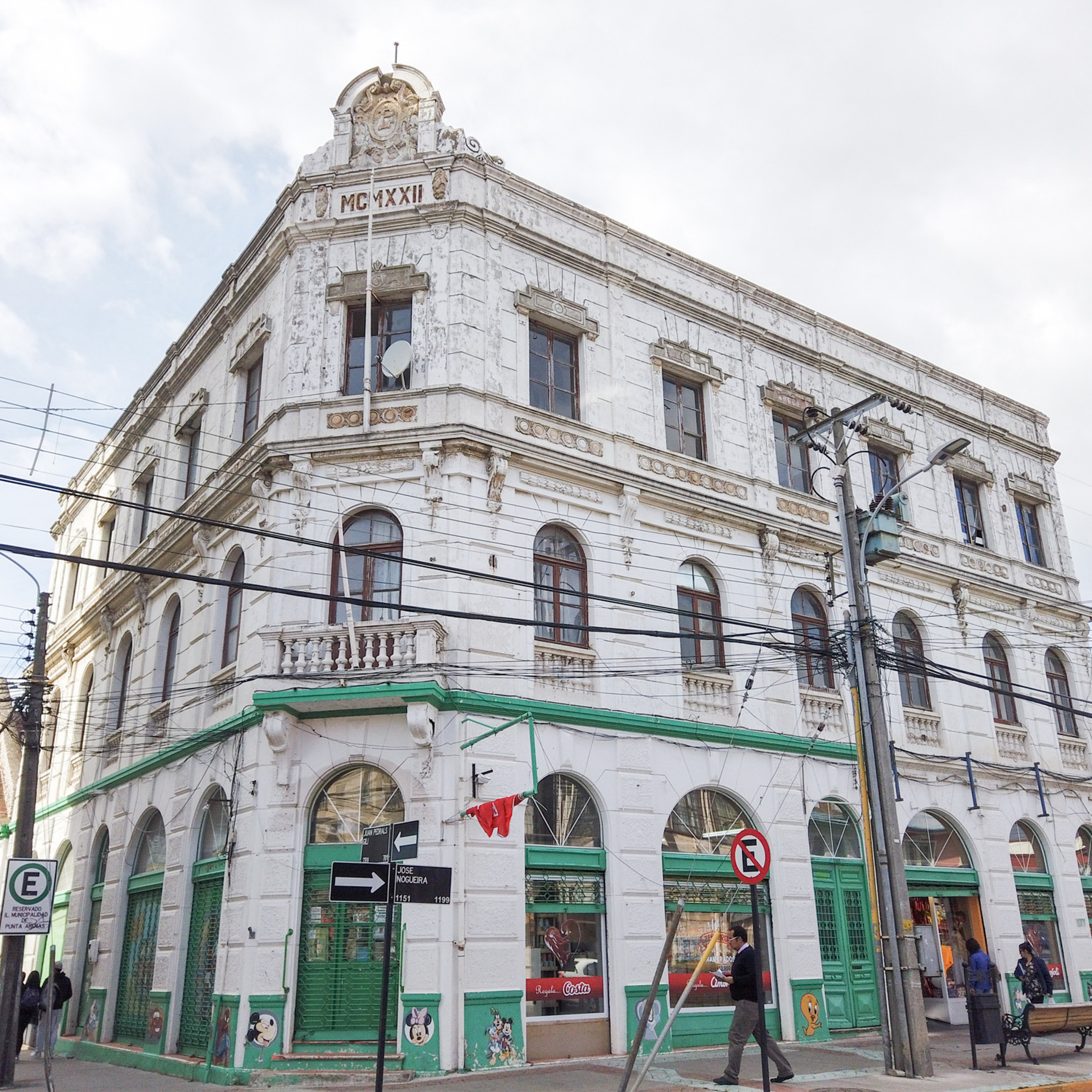 Патагония 2019. Айгуль Лотфуллина. #АйгульТВ. Фотограф в Адлере и Сочи, Красной Поляне