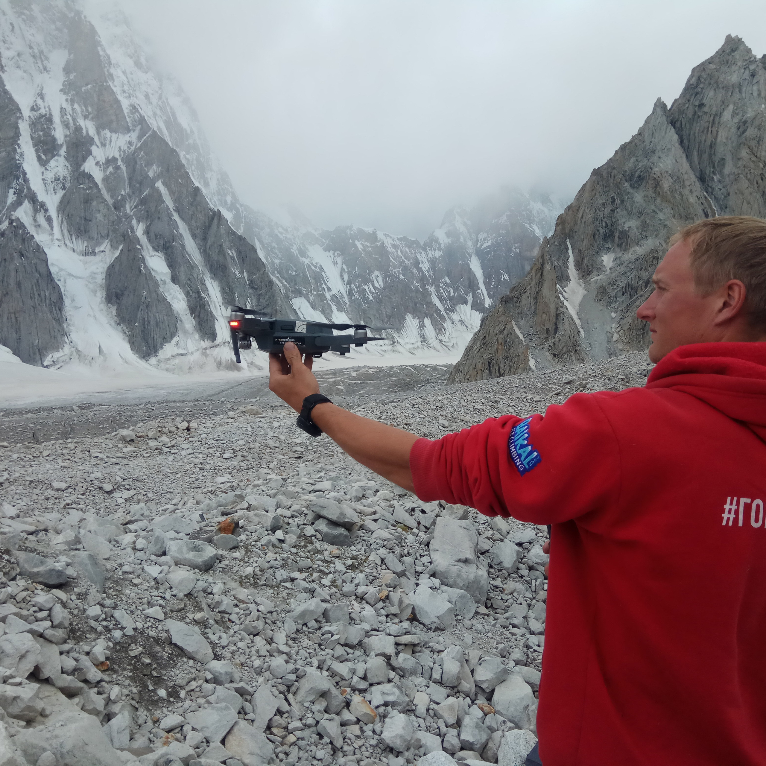 Пакистан 2019, путевые заметки, Лотфуллина Айгуль. Айгуль Лотфуллина. #АйгульТВ. Фотограф в Адлере и Сочи, Красной Поляне