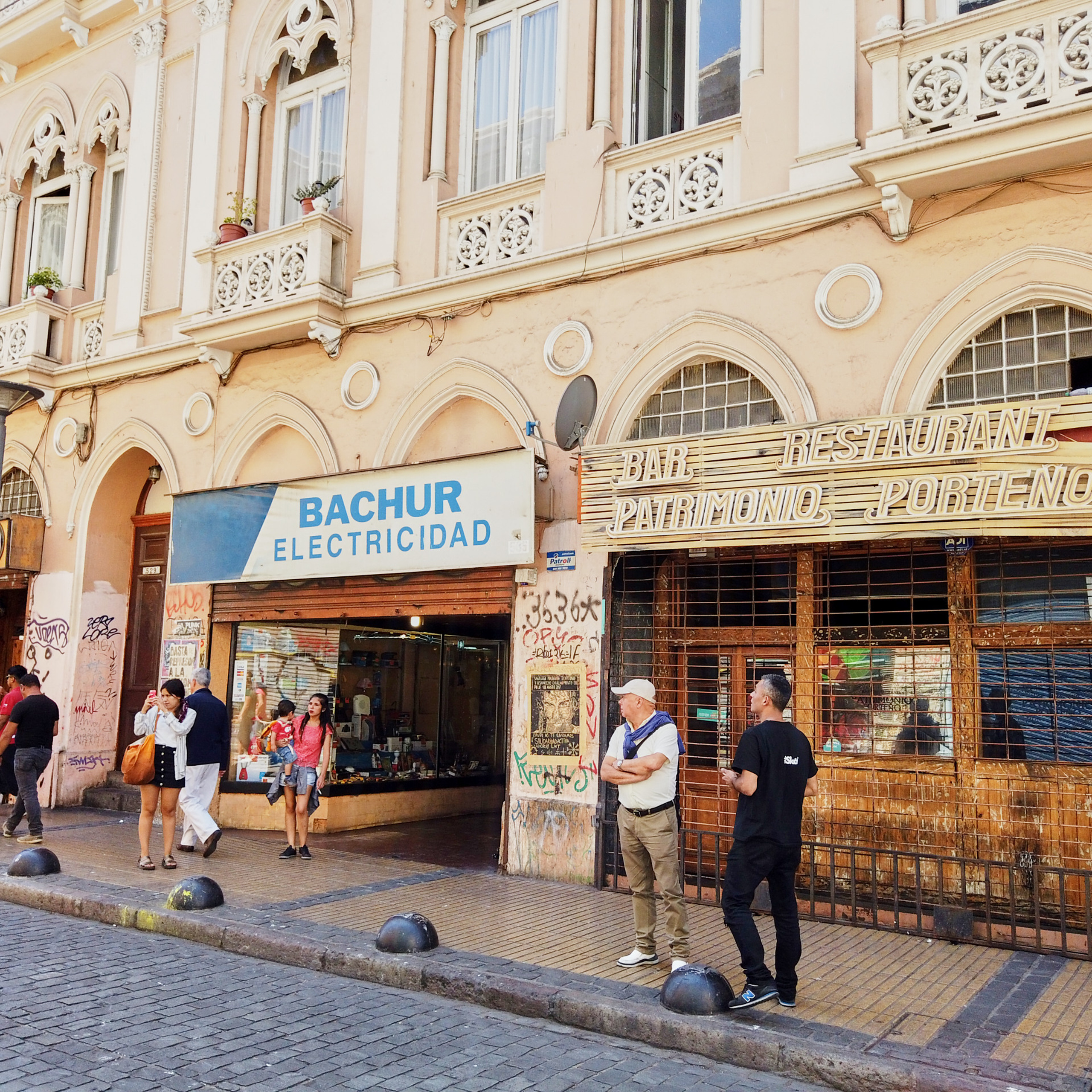 Патагония 2019. Айгуль Лотфуллина. #АйгульТВ. Фотограф в Адлере и Сочи, Красной Поляне