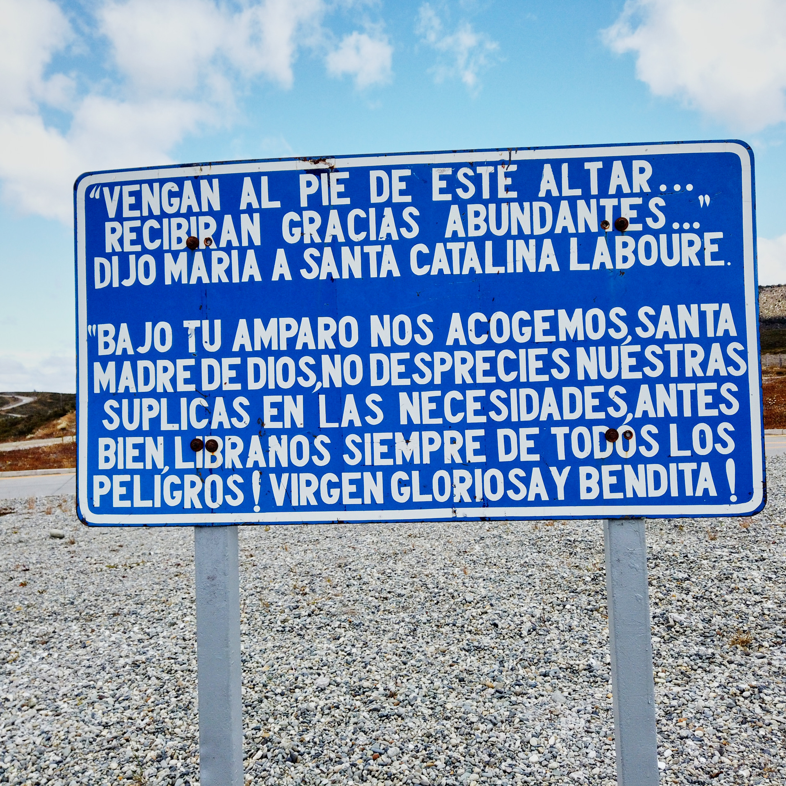 Патагония 2019. Айгуль Лотфуллина. #АйгульТВ. Фотограф в Адлере и Сочи, Красной Поляне