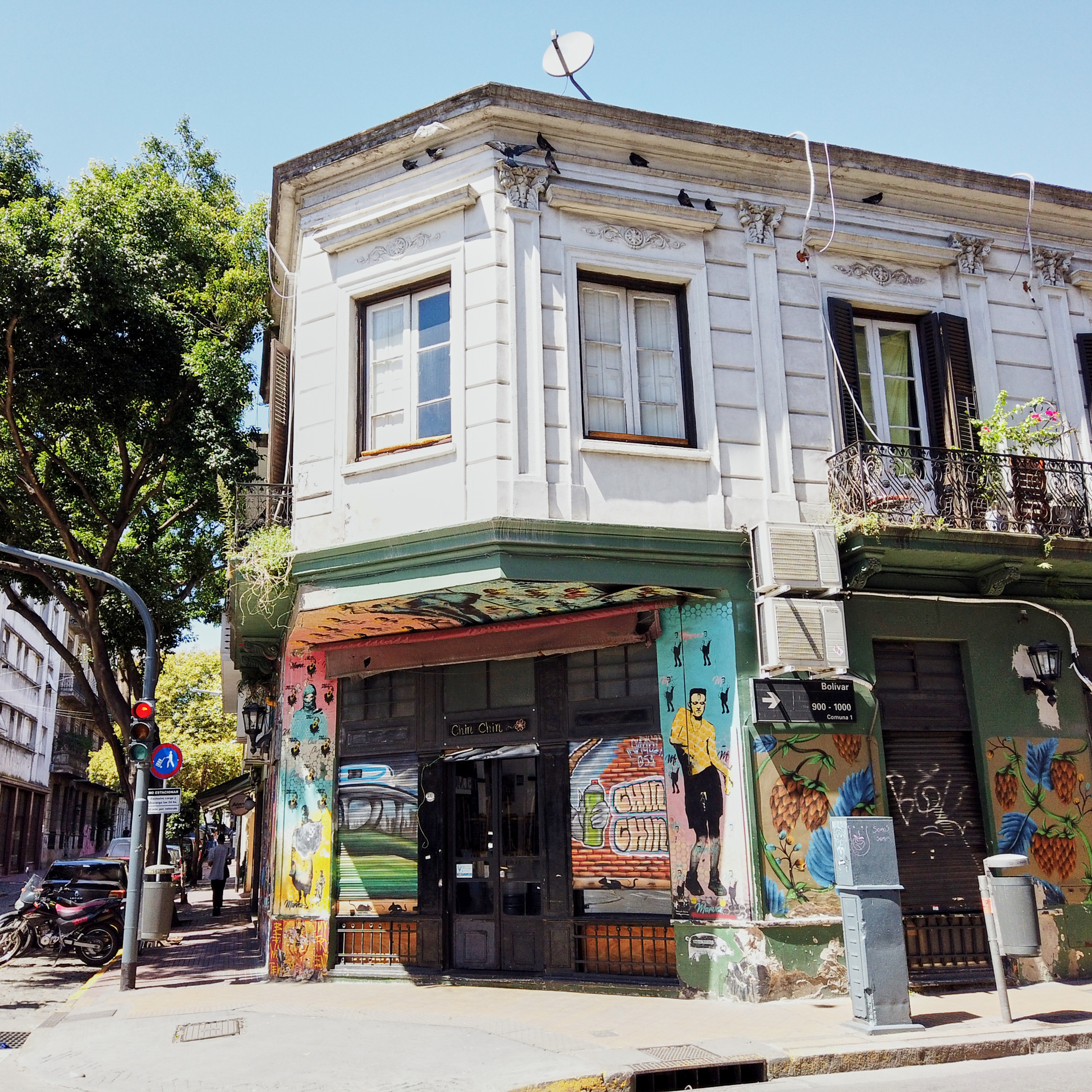 Патагония 2019. Айгуль Лотфуллина. #АйгульТВ. Фотограф в Адлере и Сочи, Красной Поляне