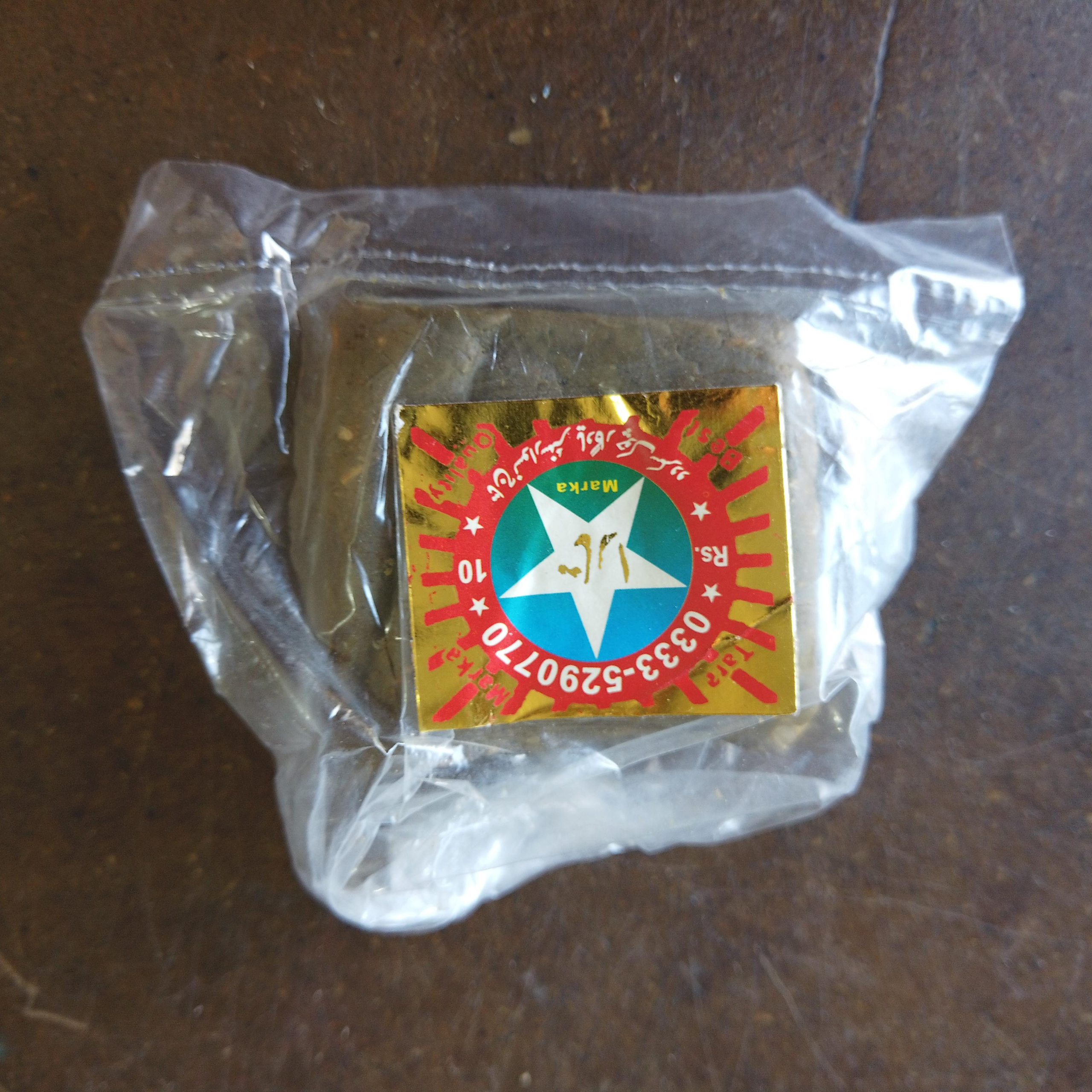 Пакистан 2019, путевые заметки, Лотфуллина Айгуль. Айгуль Лотфуллина. #АйгульТВ. Фотограф в Адлере и Сочи, Красной Поляне