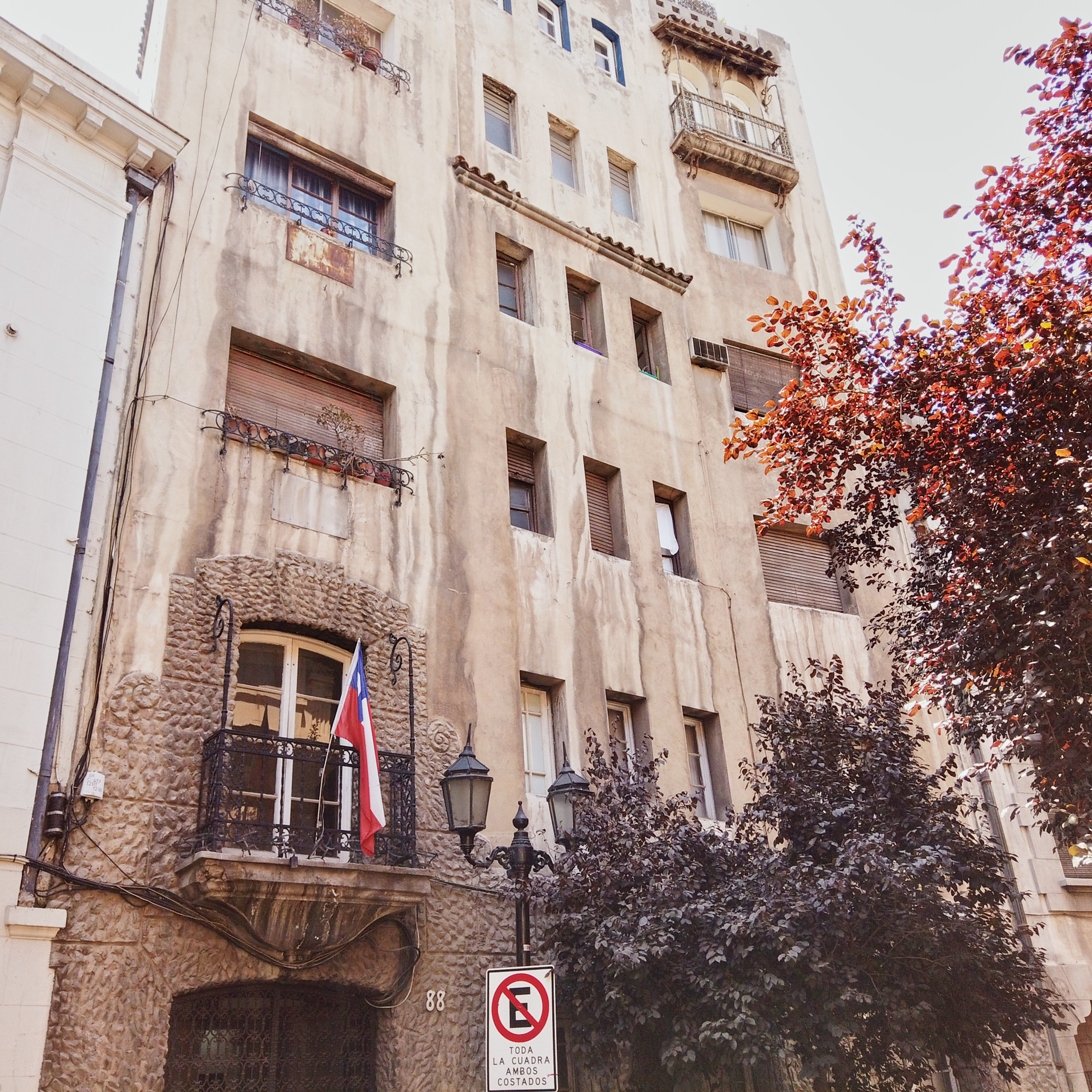 Патагония 2019. Айгуль Лотфуллина. #АйгульТВ. Фотограф в Адлере и Сочи, Красной Поляне