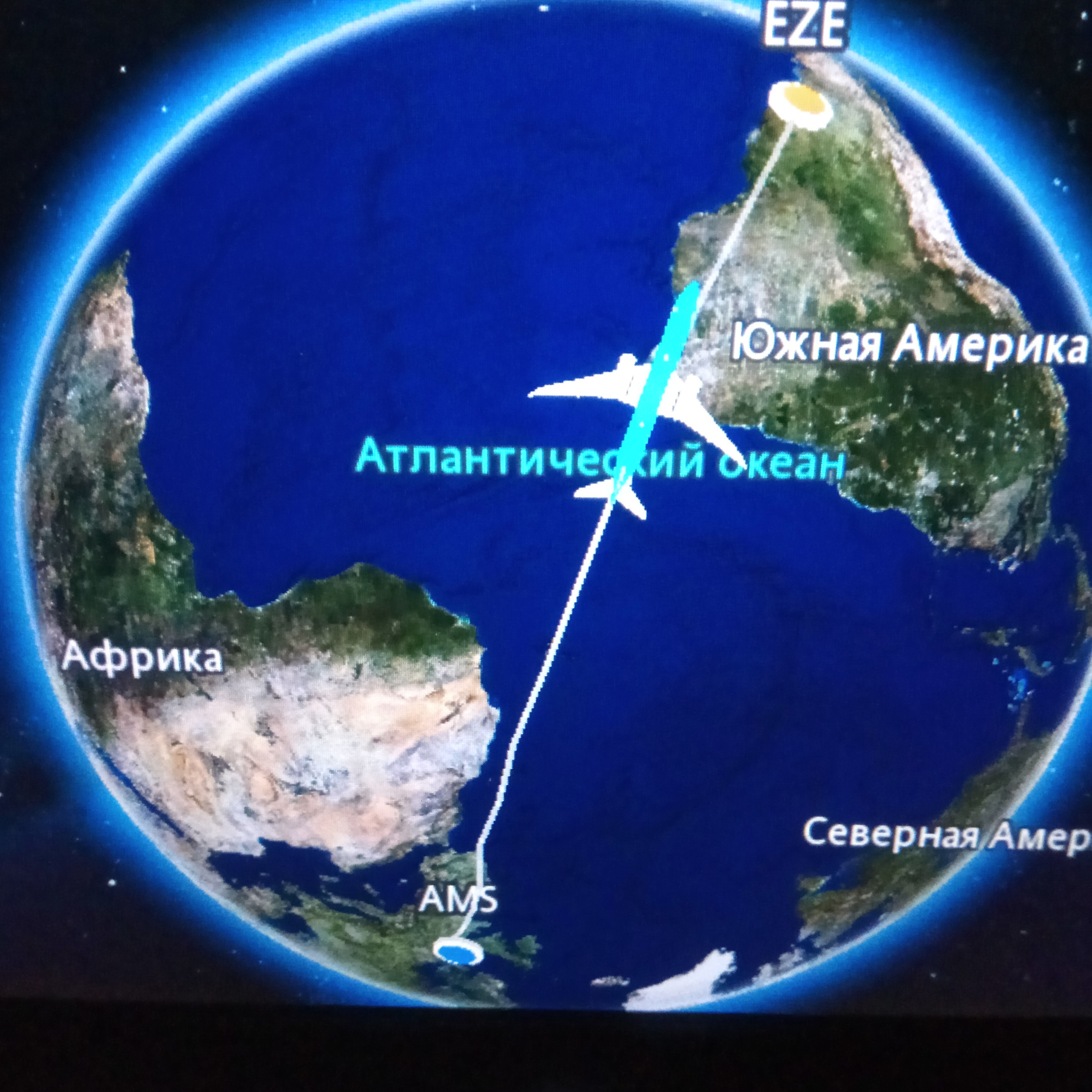 Патагония 2019. Айгуль Лотфуллина. #АйгульТВ. Фотограф в Адлере и Сочи, Красной Поляне