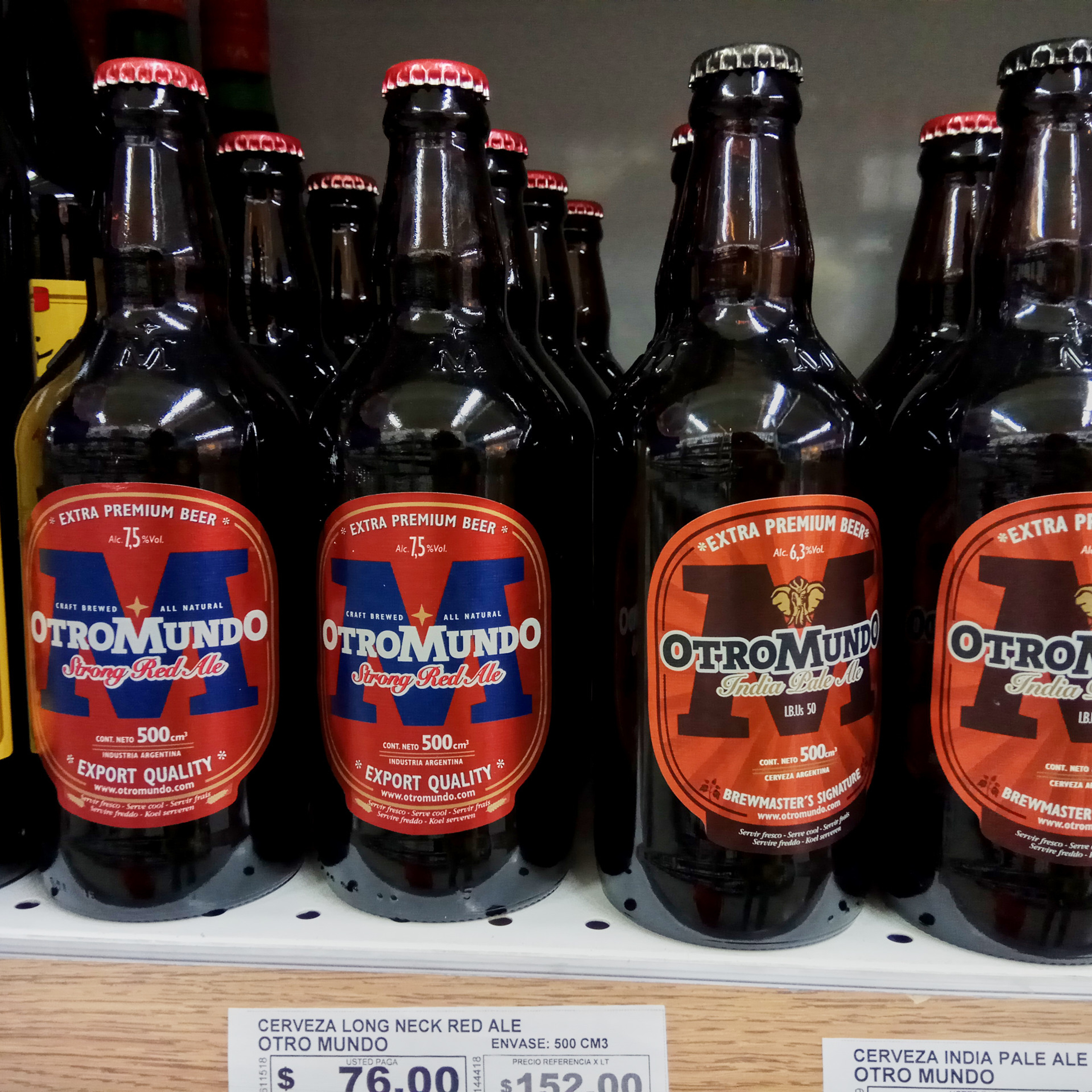 Патагония 2019. Айгуль Лотфуллина. #АйгульТВ. Фотограф в Адлере и Сочи, Красной Поляне