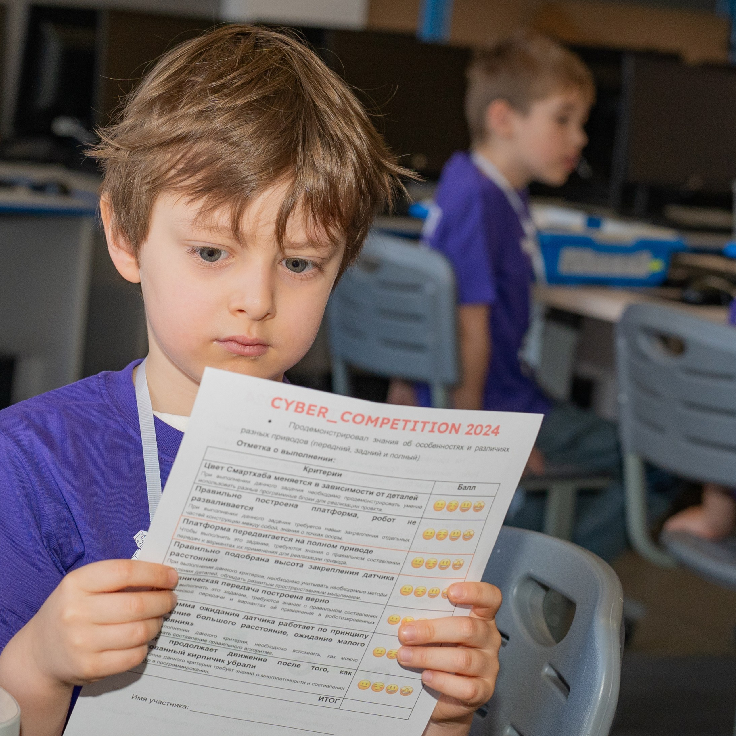 Робототехника (Репортаж). Фото / Видеосъемка в Москве