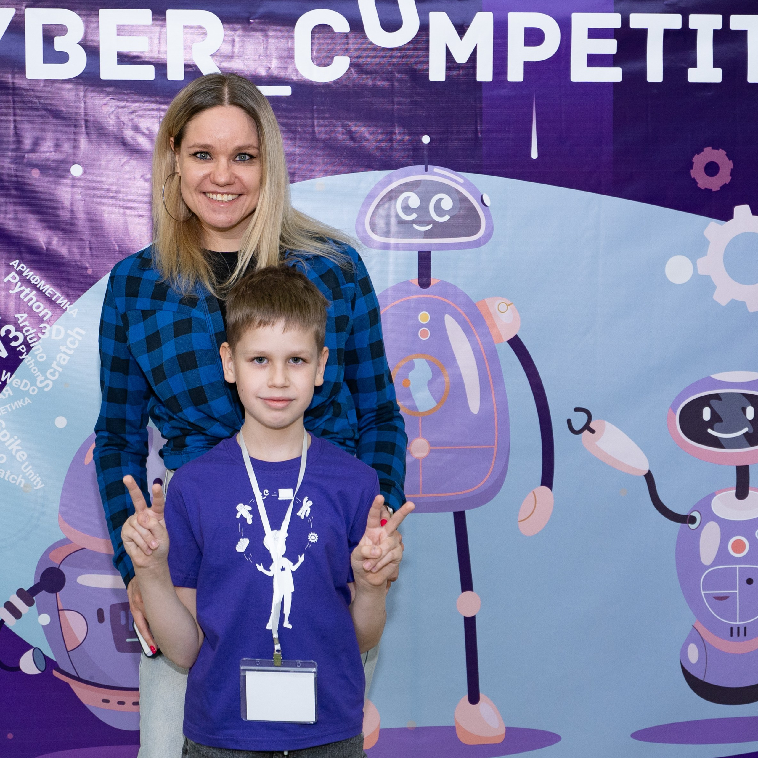 Робототехника (Репортаж). Фото / Видеосъемка в Москве