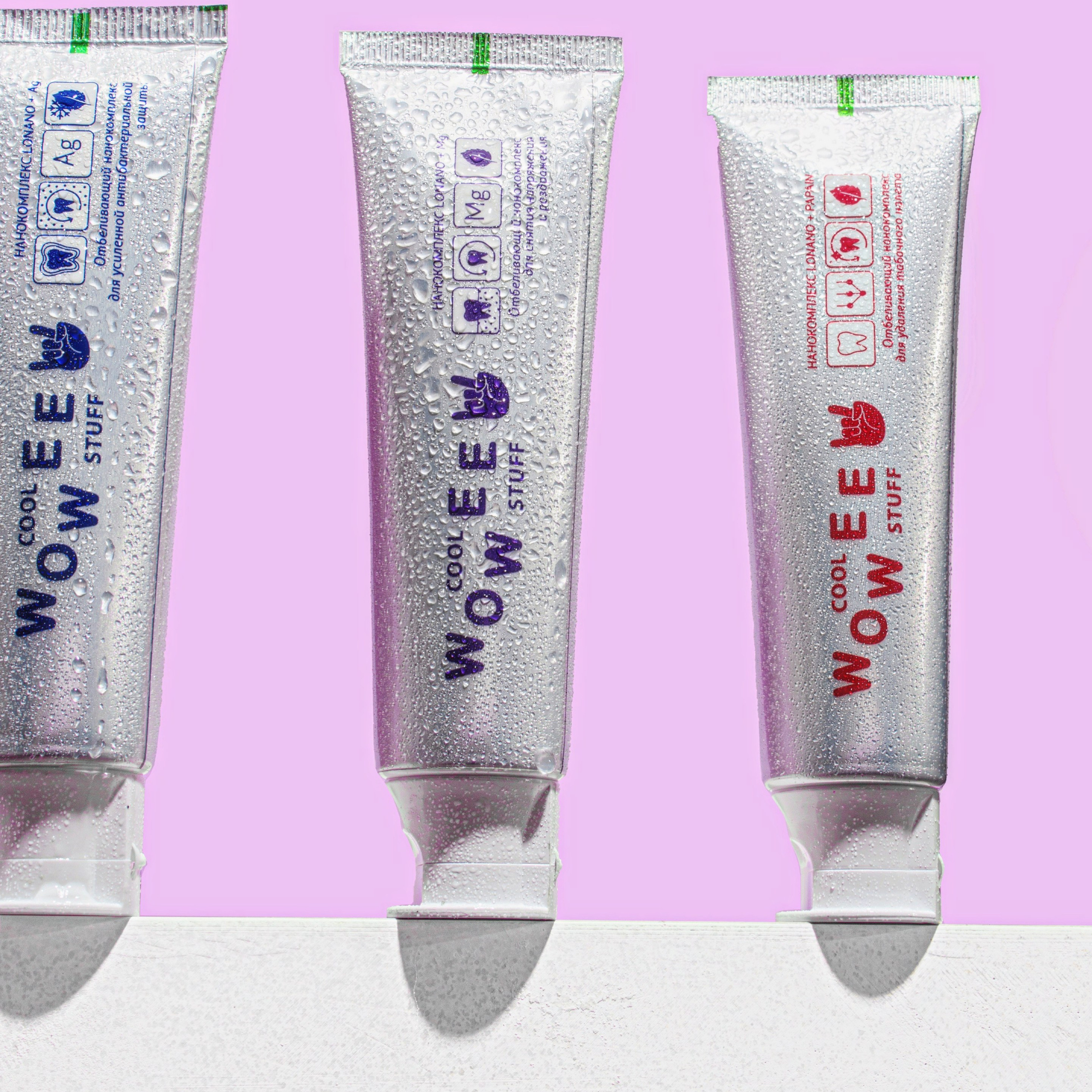 Имиджи. Предметный фотограф в Москве Сидорова Ульяна.Предметная фотосъёмка