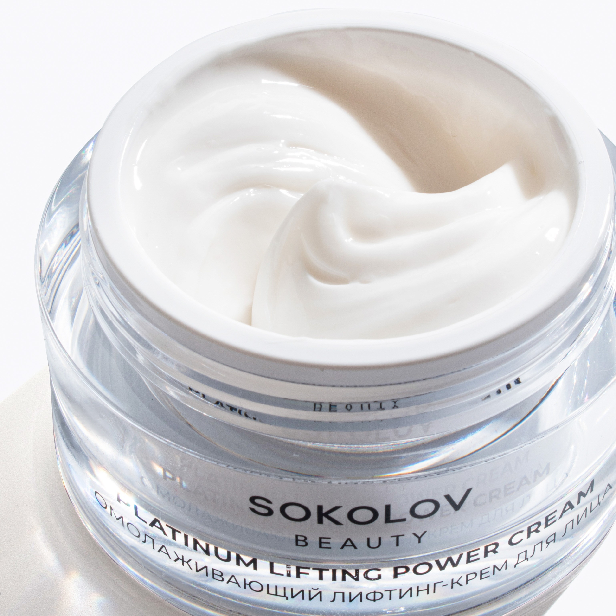 Каталог. Предметный фотограф в Москве Сидорова Ульяна.Предметная фотосъёмка