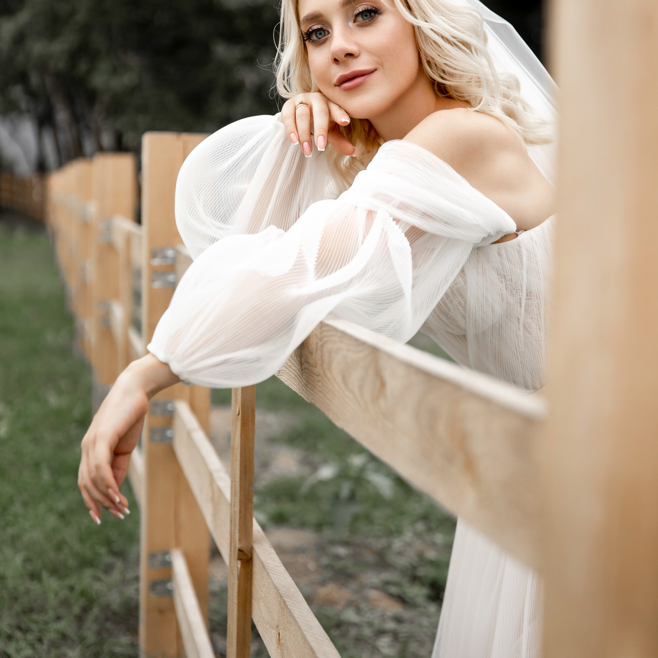 Денис и Илона- Прогулка