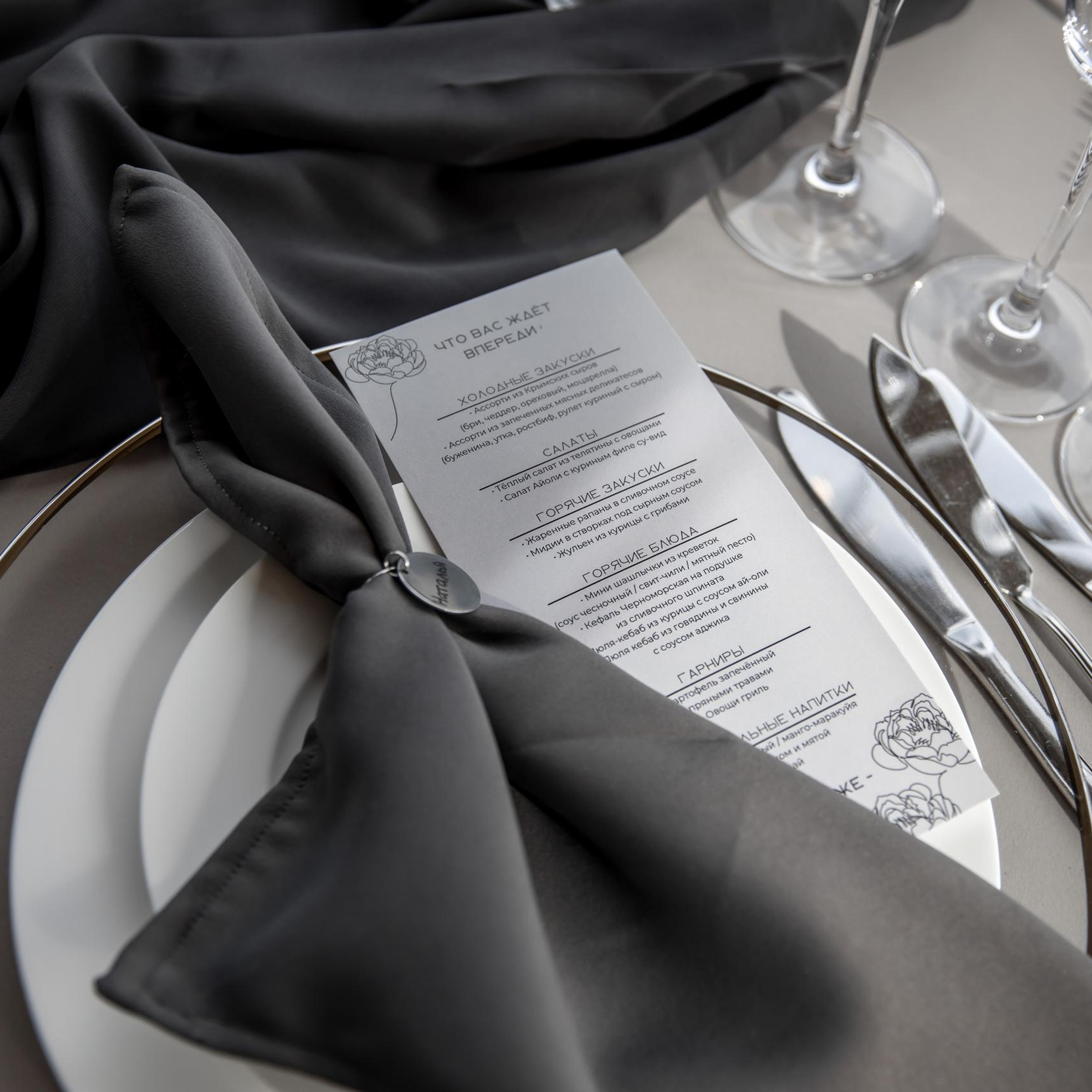 Свадебный фотограф Севастополь Крым Отзывы. Свадебный и семейный фотограф в Севастополе и в Крыму Анастасия Корчак