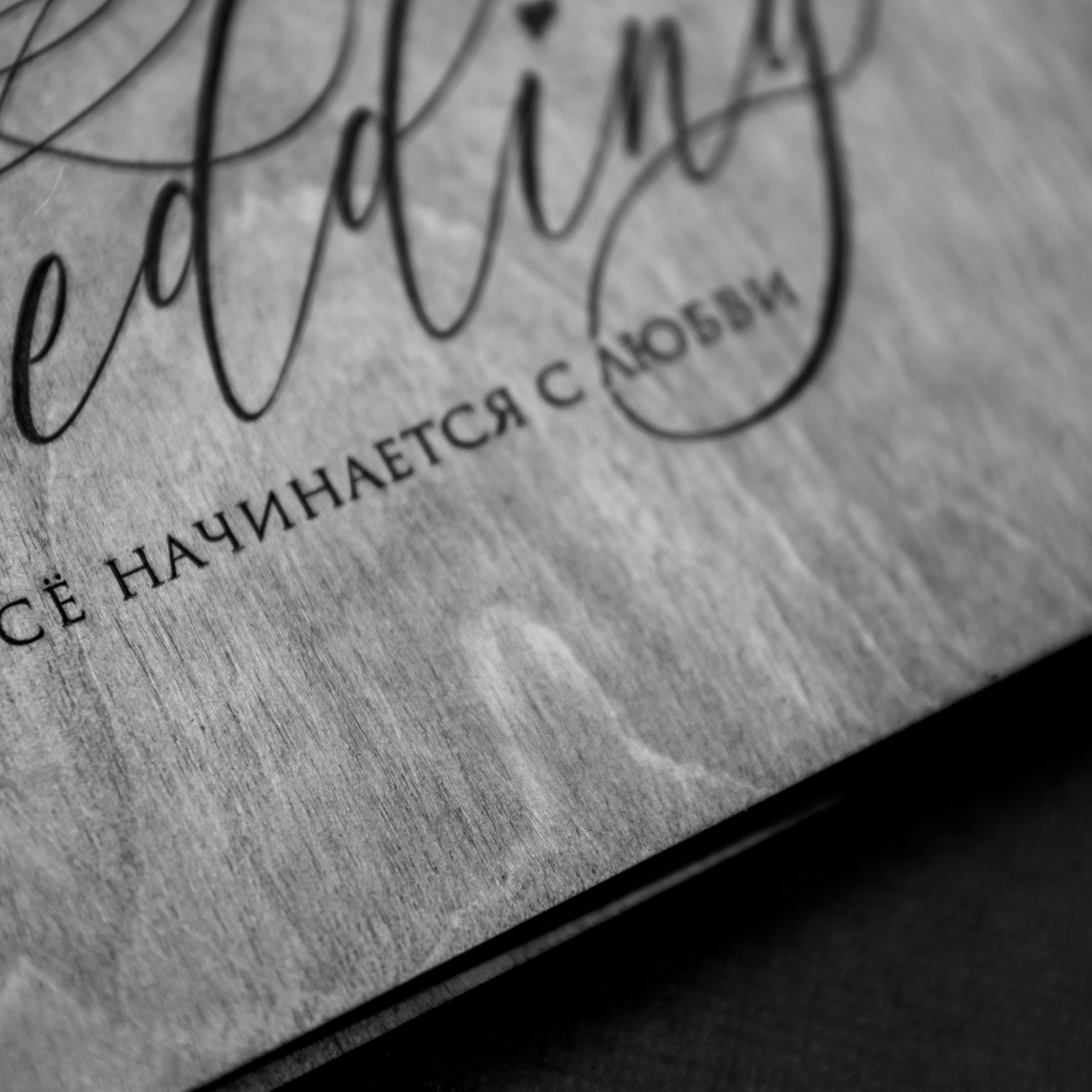 Свадебный фотограф Севастополь Крым Отзывы. Свадебный и семейный фотограф в Севастополе и в Крыму Анастасия Корчак