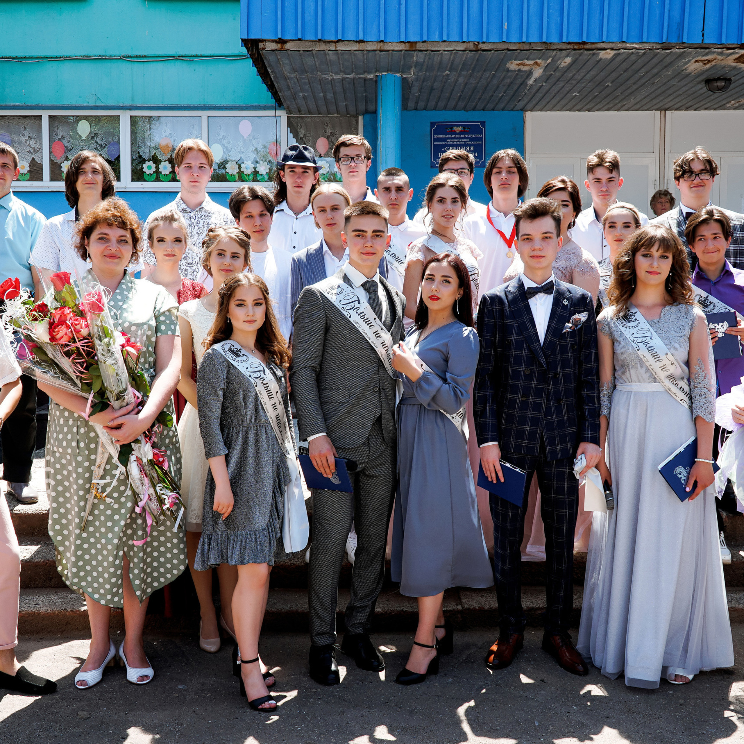 Отзывы о свадебном фотографе и видеографе в Ростове-на-Дону. Максим и Наталья Лебедевы. Свадебный фотограф и видеограф в Ростове-на-Дону. Максим и Наталья Лебедевы
