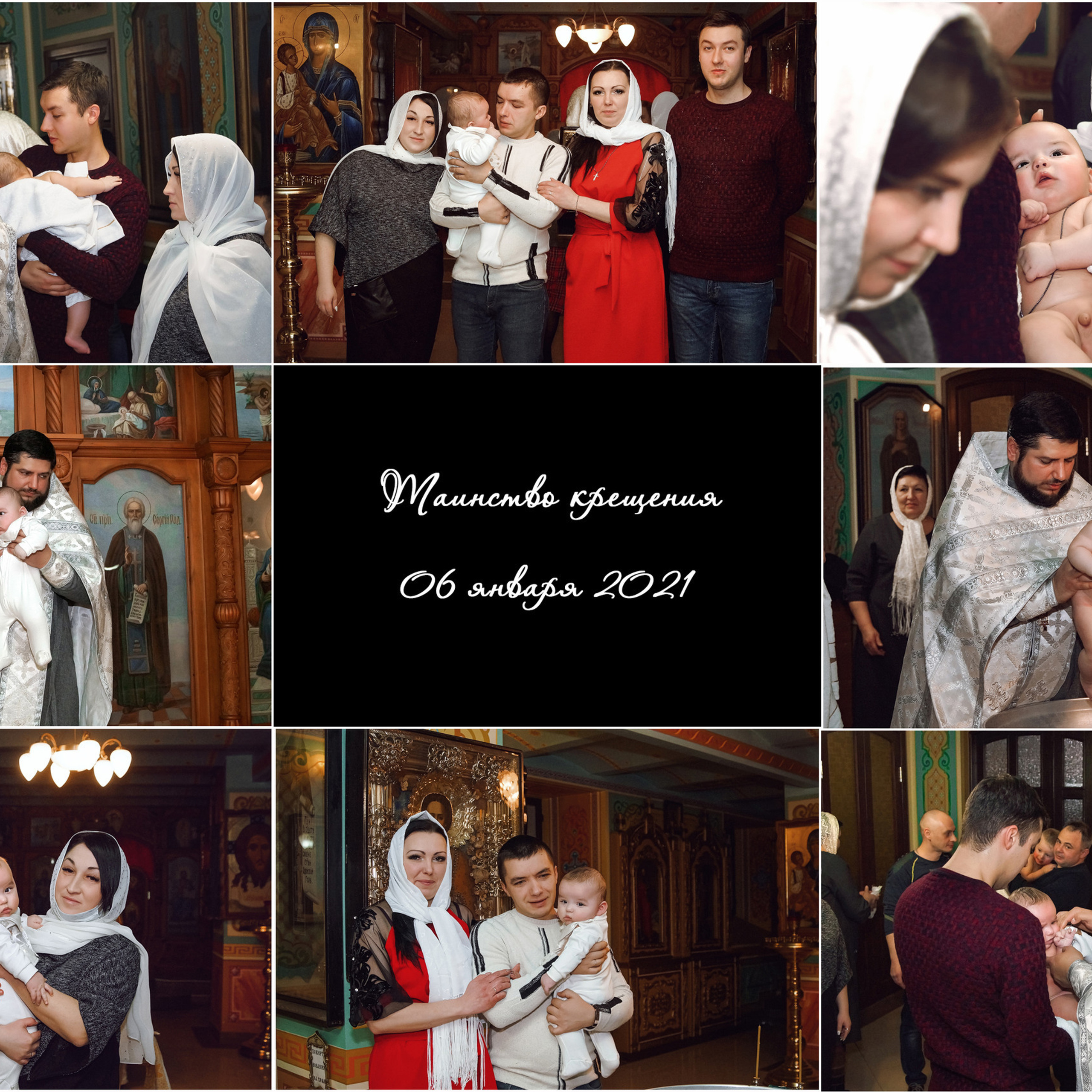 Отзывы о свадебном фотографе и видеографе в Ростове-на-Дону. Максим и Наталья Лебедевы. Свадебный фотограф и видеограф в Ростове-на-Дону. Максим и Наталья Лебедевы