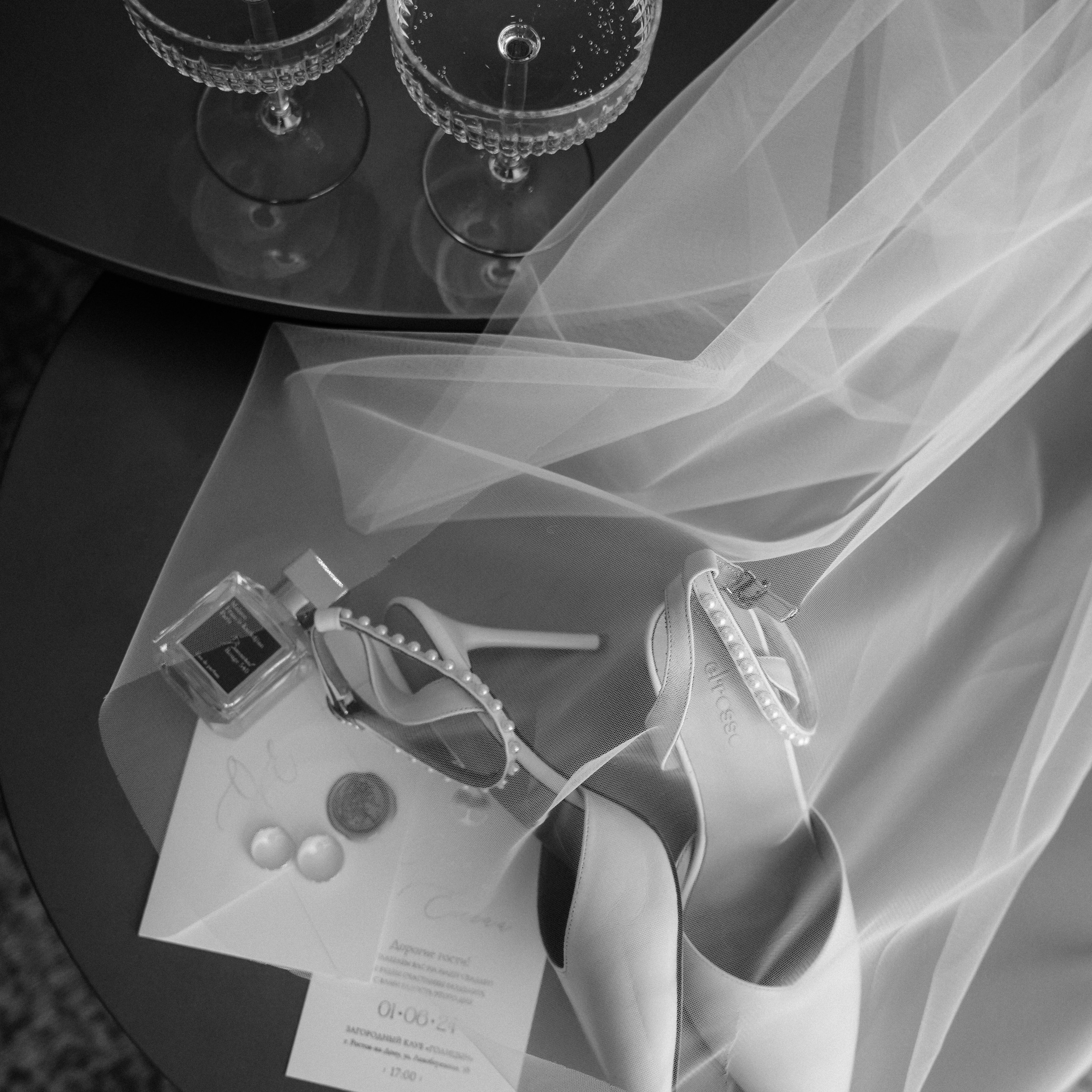 The silence of two hearts