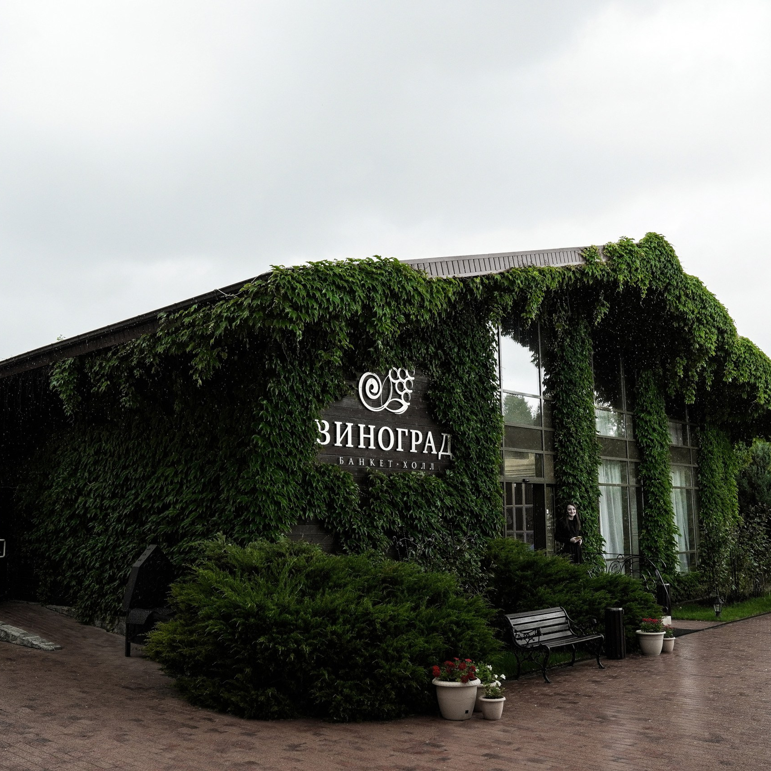 Отзывы о свадебном фотографе и видеографе в Ростове-на-Дону. Максим и Наталья Лебедевы. Свадебный фотограф и видеограф в Ростове-на-Дону. Максим и Наталья Лебедевы