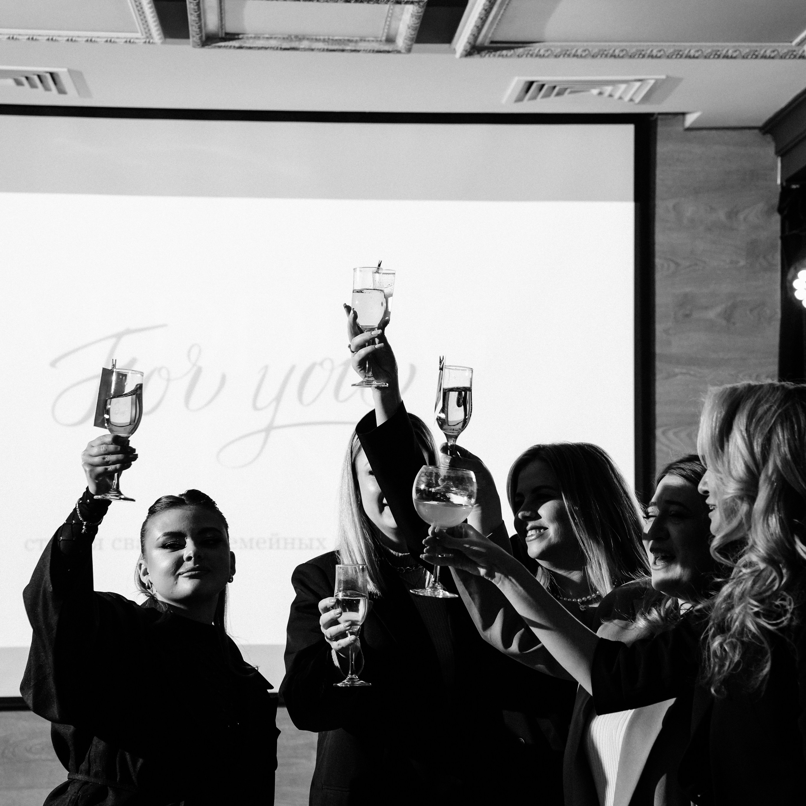 12лет студии «For you»