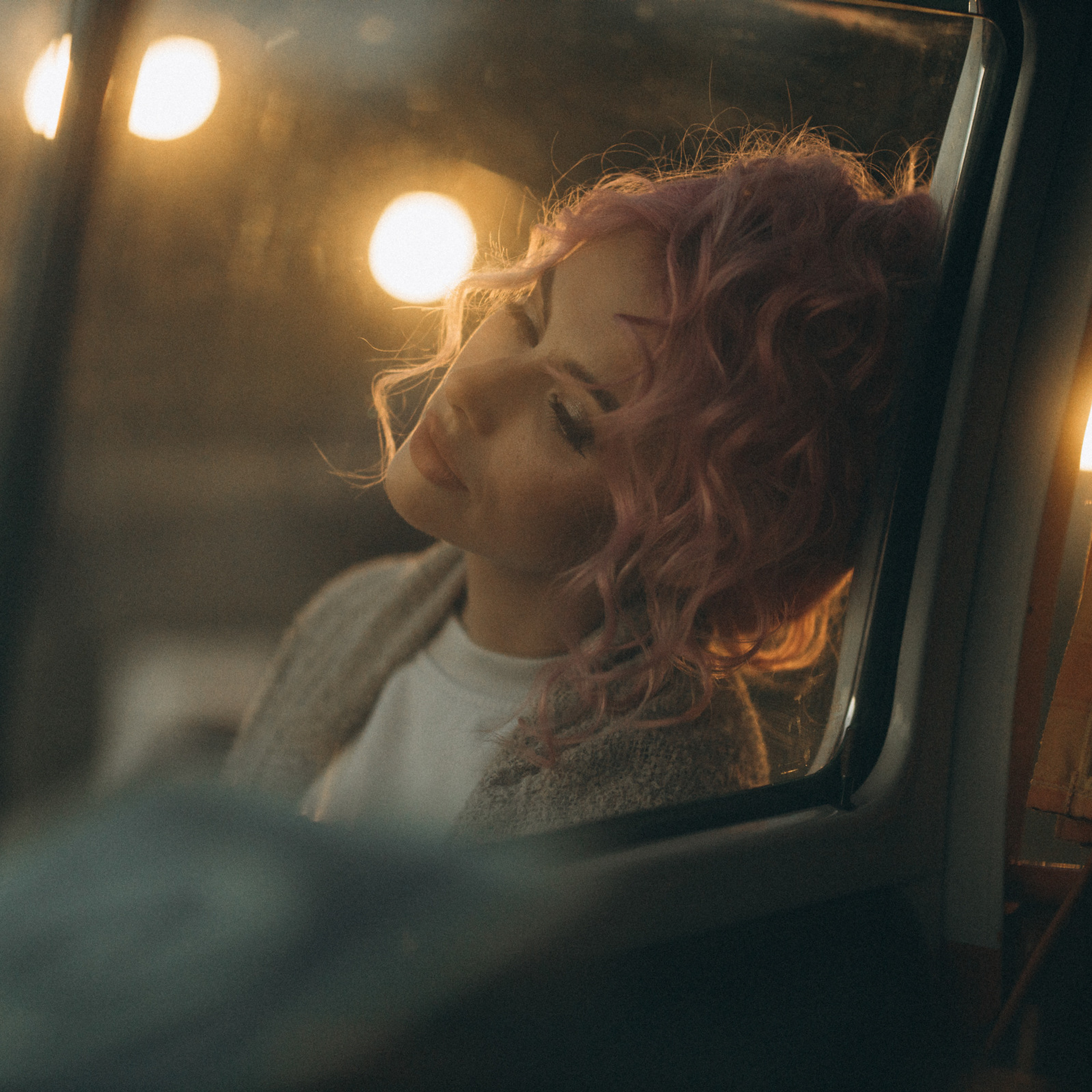 Соня и Егор