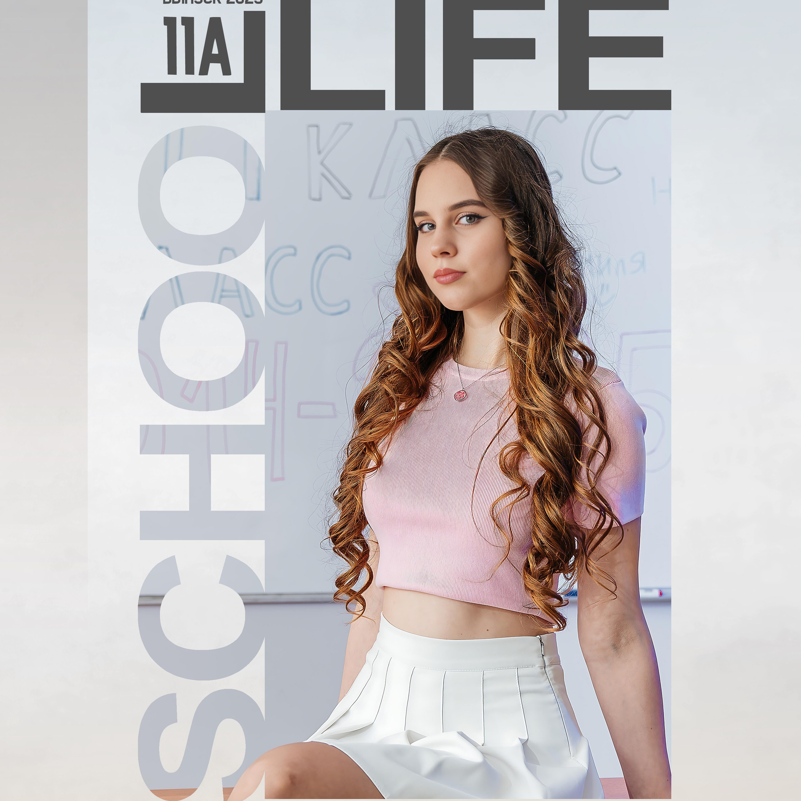 Дизайн «Классика»