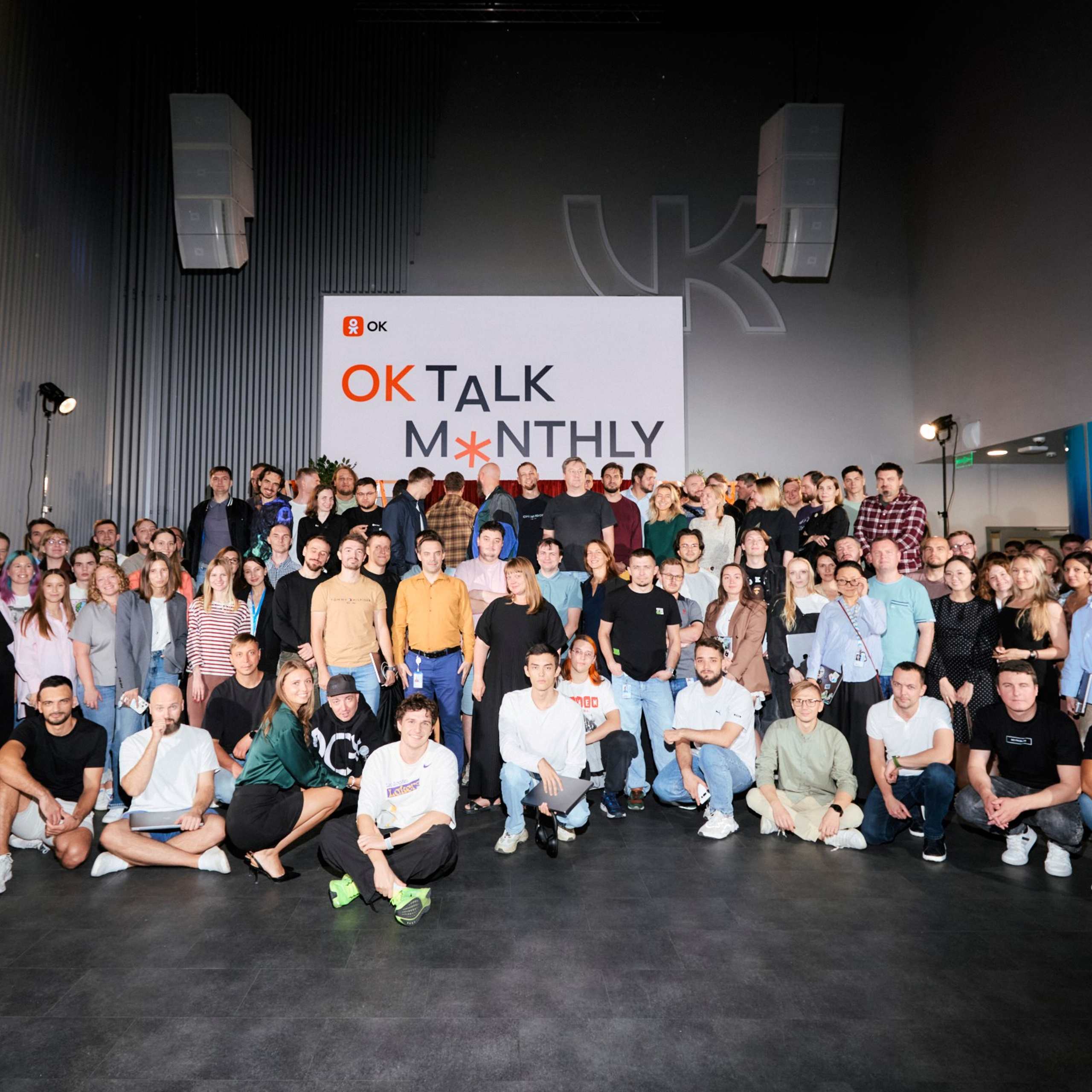 VK x OK Monthly Talk