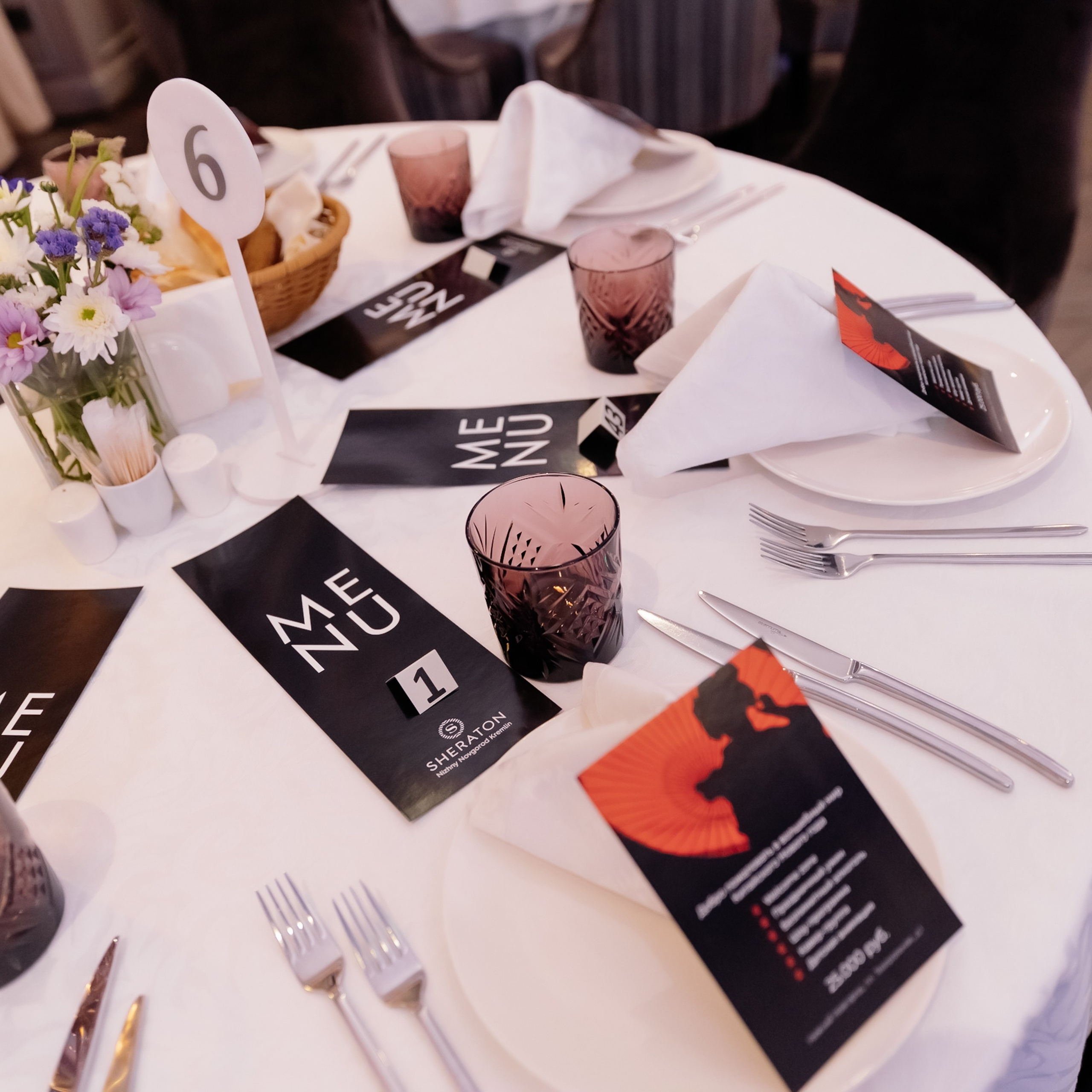 Comments. Katerina Spekhova