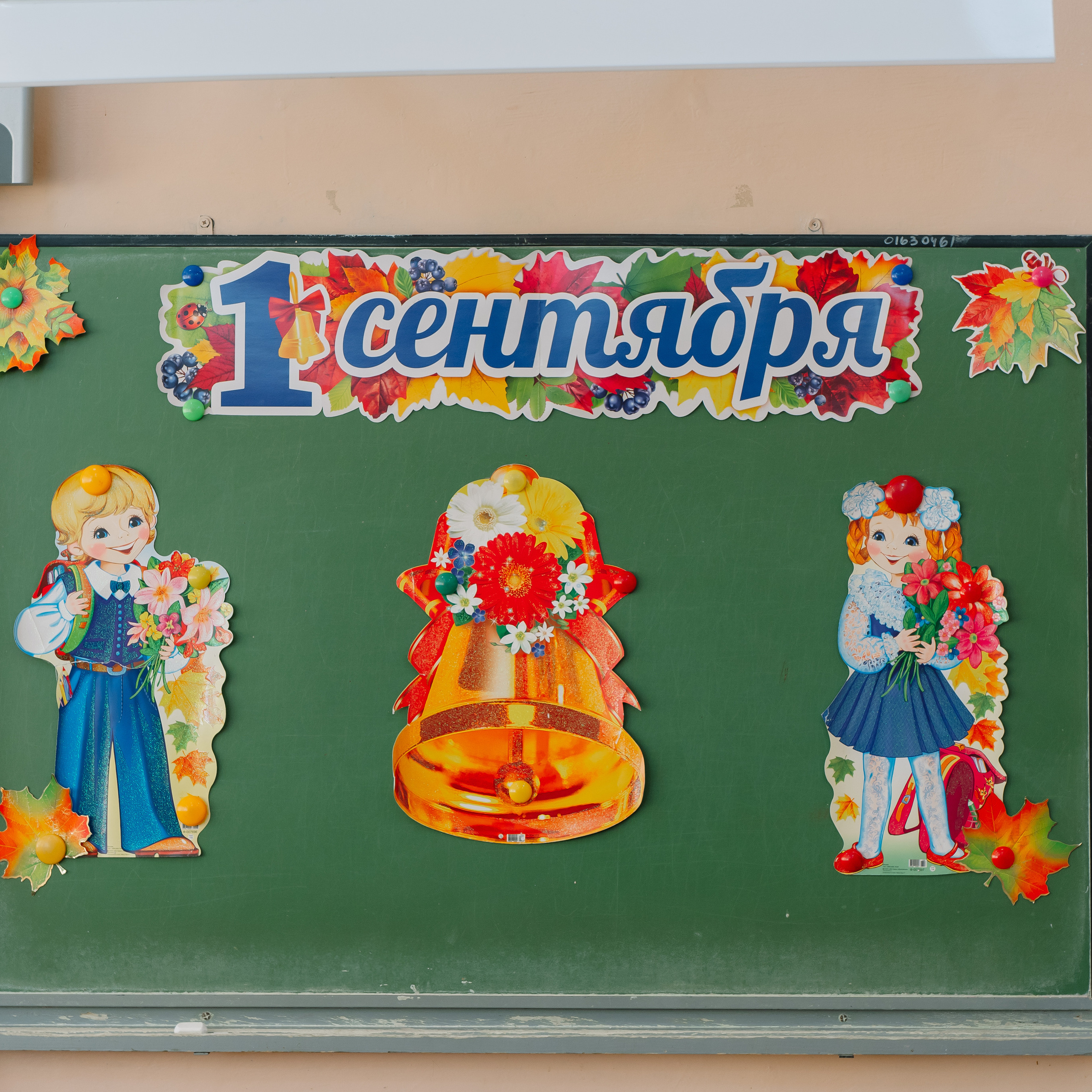 Отзывы. Свадебный фотограф в Новосибирске Лидия Александровна