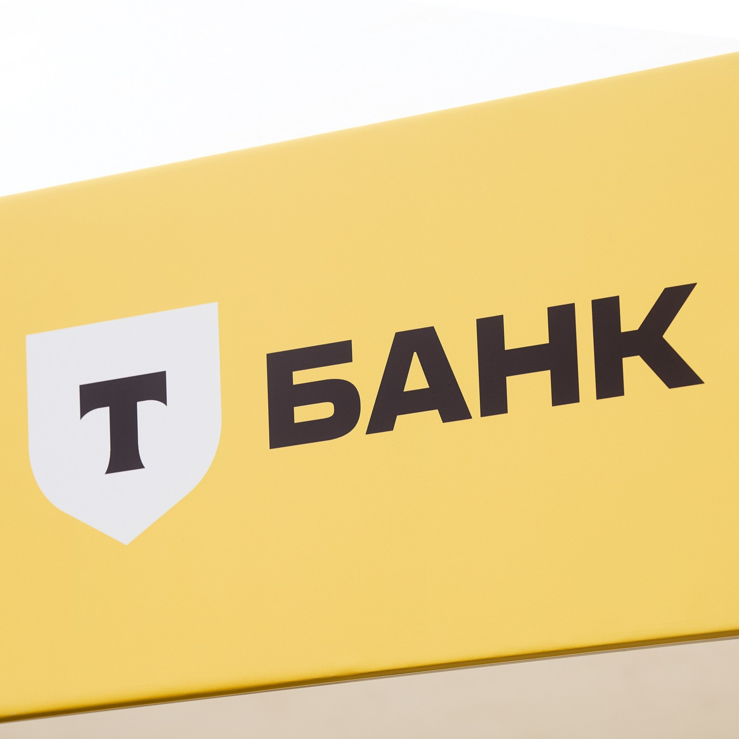 Т-Банк / Казанский Марафон