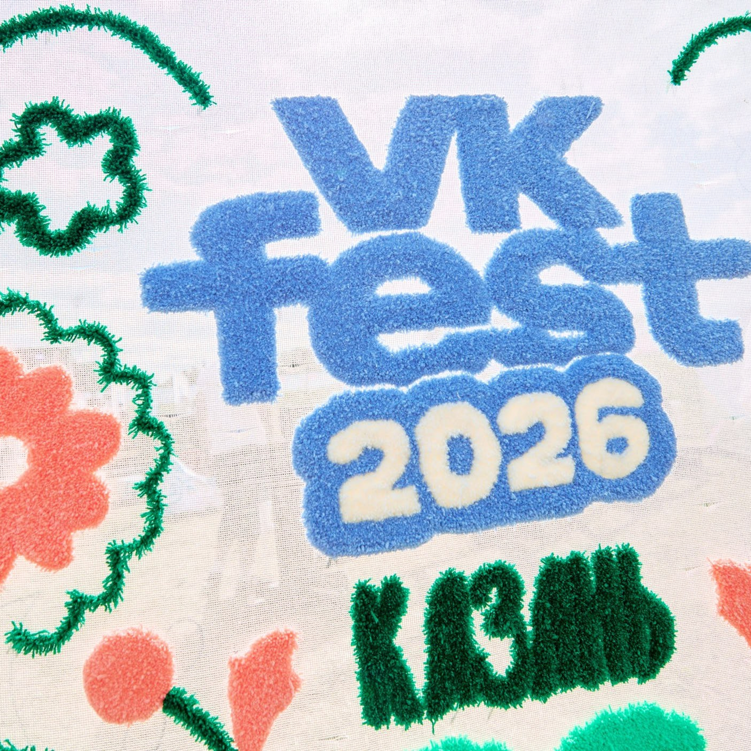 VK Fest 2026