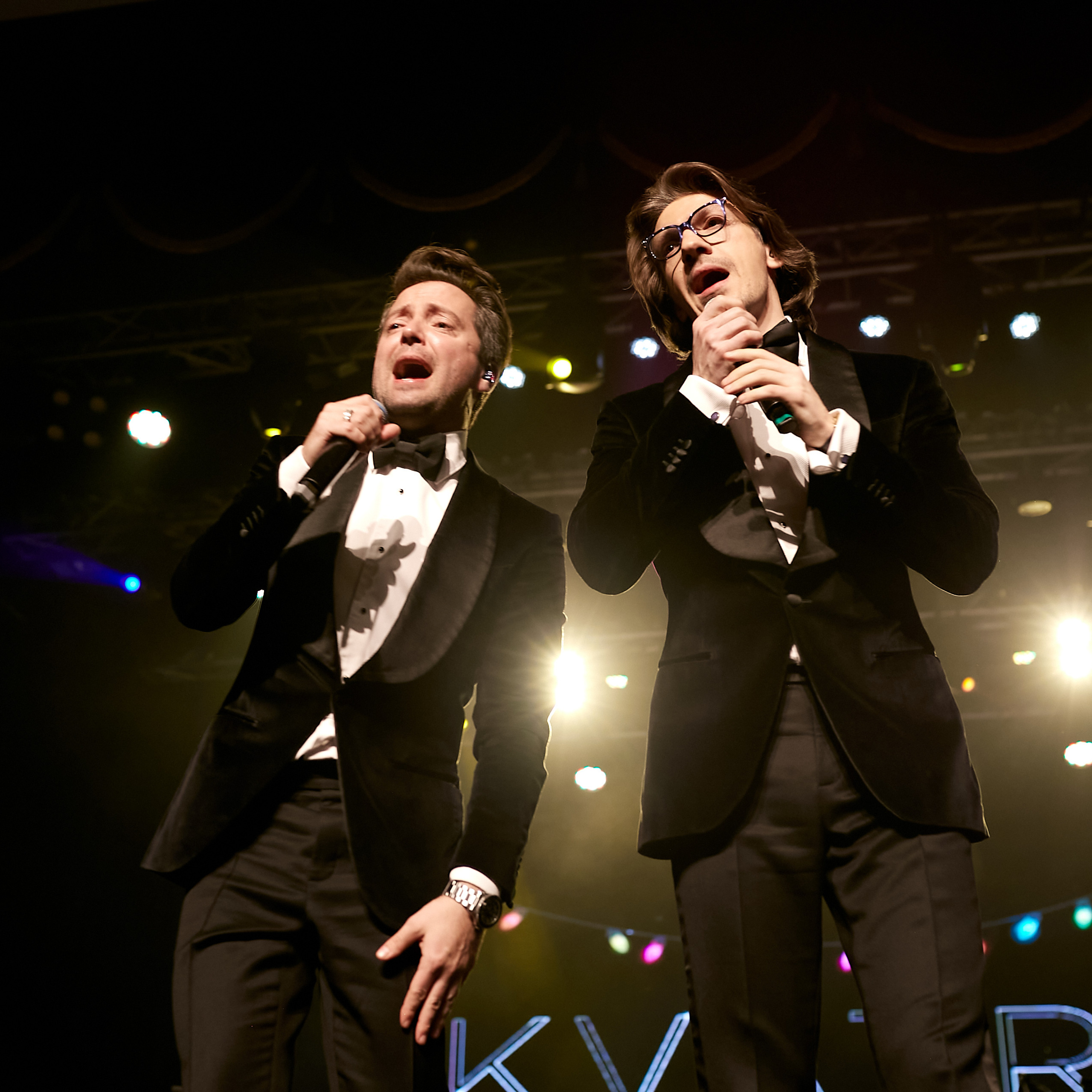 Группа Кватро