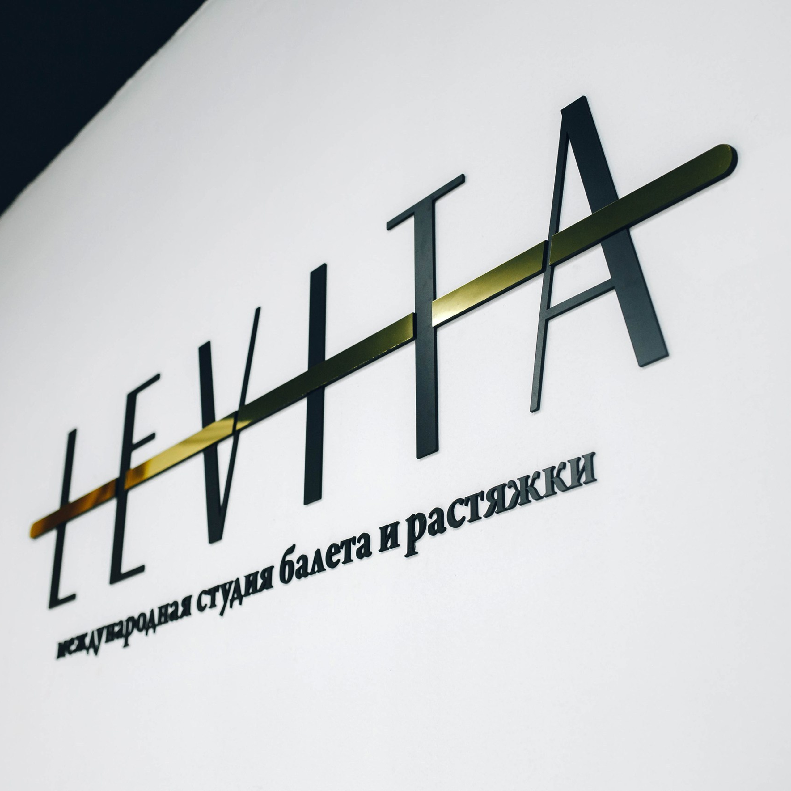 Отзывы. Свадебный и семейный фотограф в Магнитогорске Дмитрий Ивлев