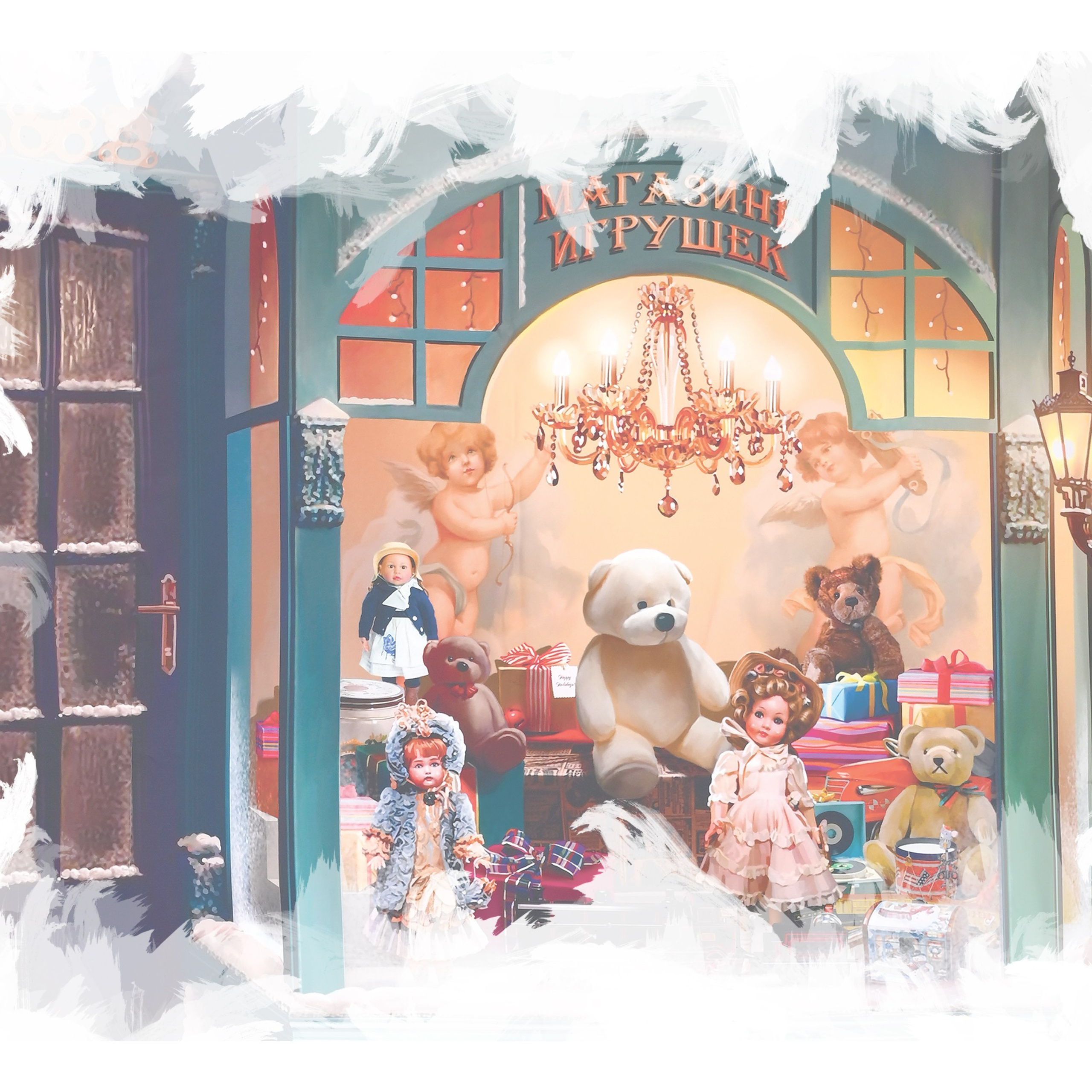 Отзывы. ФотоАрт